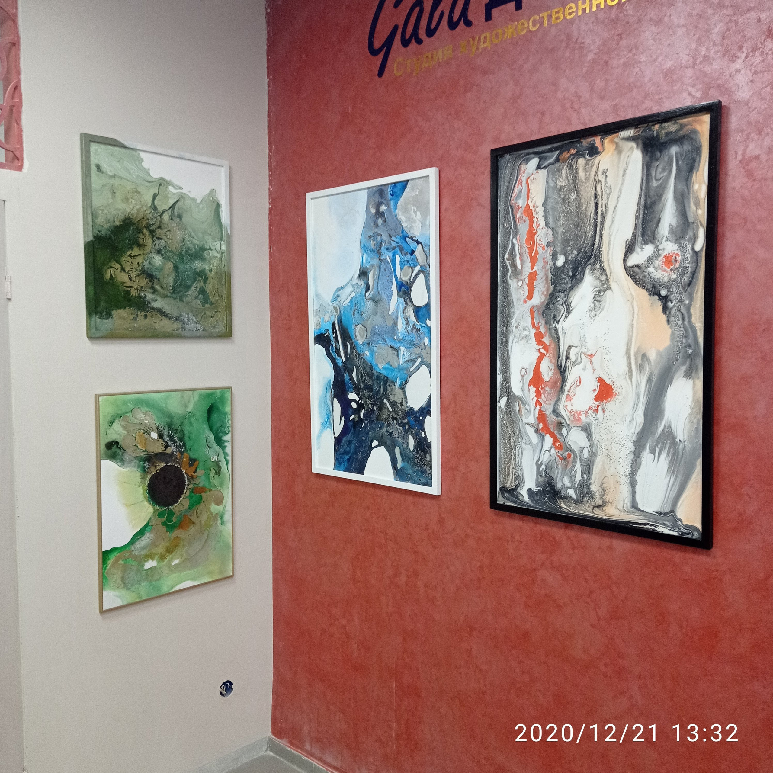 О Надежде Бородиной – Мастере Современного исткусства. Купить premium art, интерьерные картины в интернет-магазине MONA