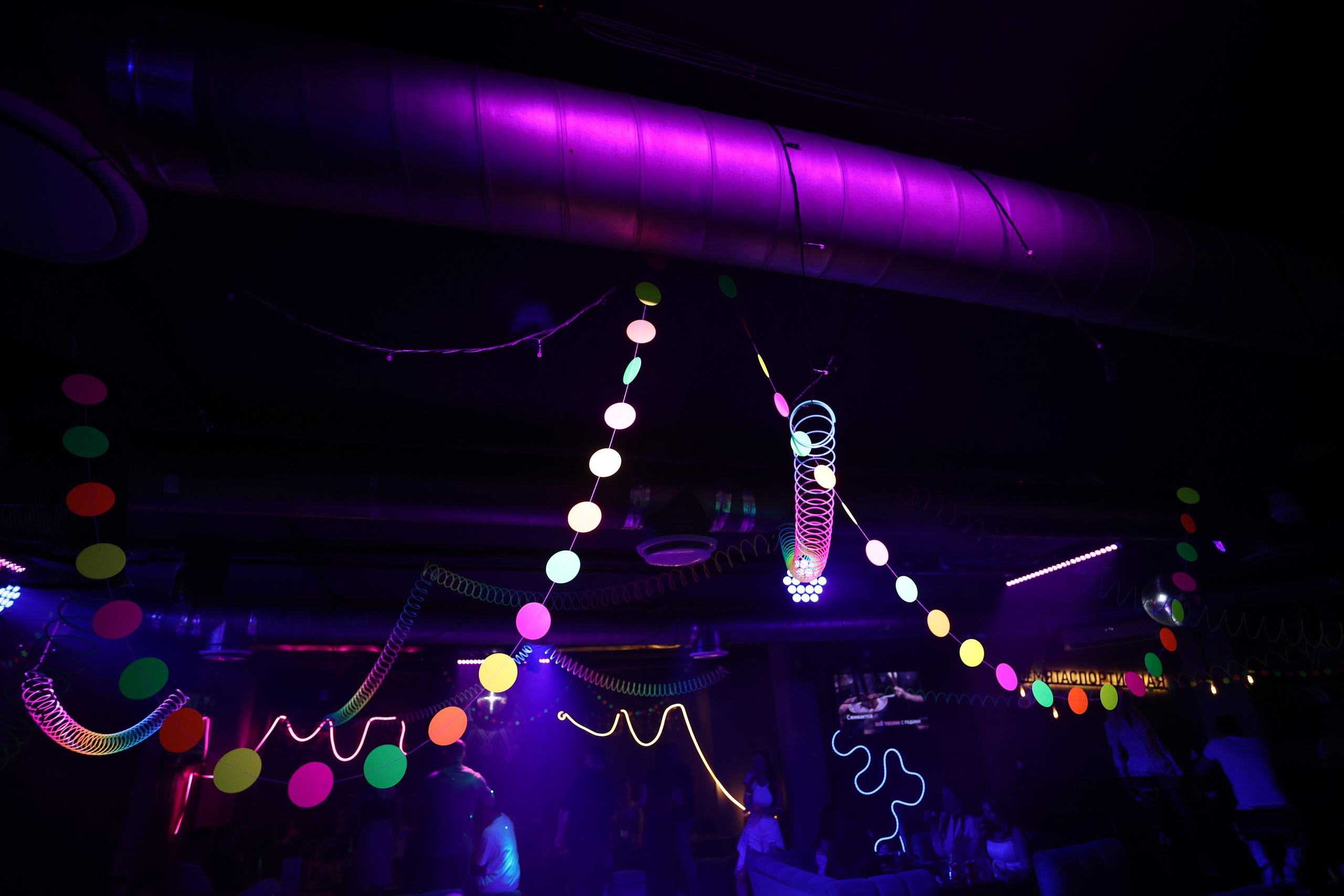 Neon Party 01.08.25. Мята Спортивная — Кальянная, караоке, бар в Минске