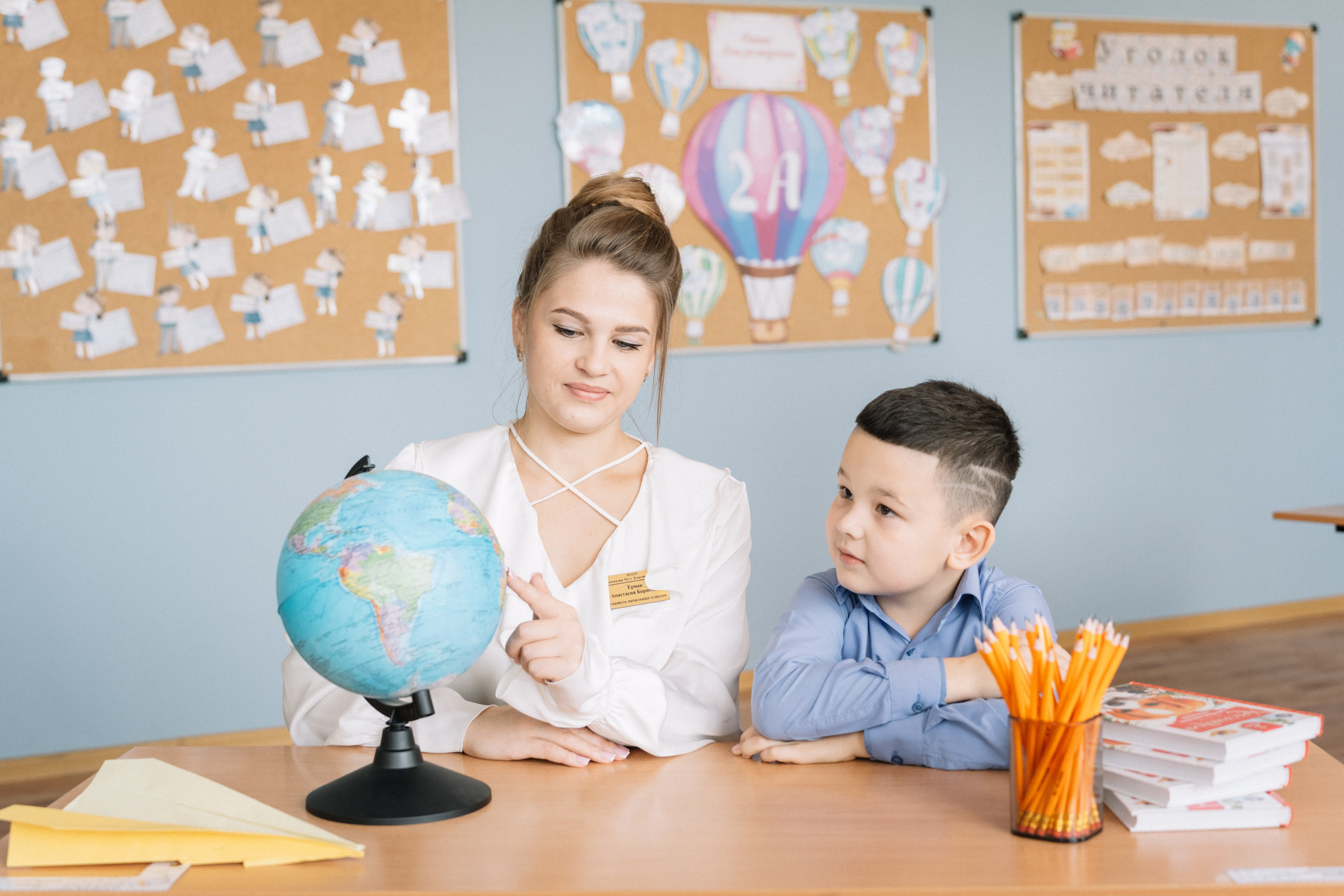 Фотосопровождение. Главная