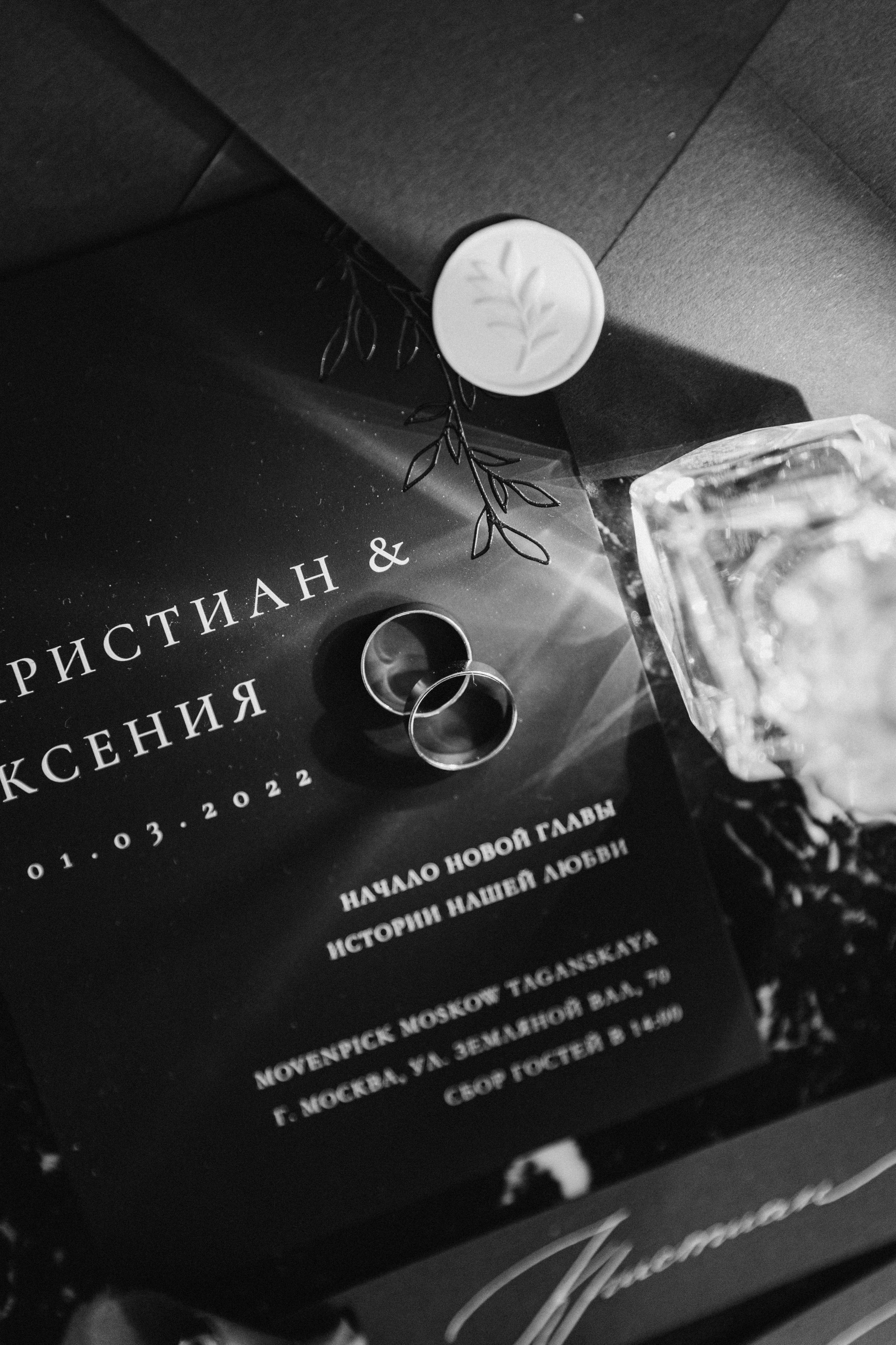 Совместные сборы в отеле. Ксюша и Кристиан. Свадебный и семейный фотограф Москва