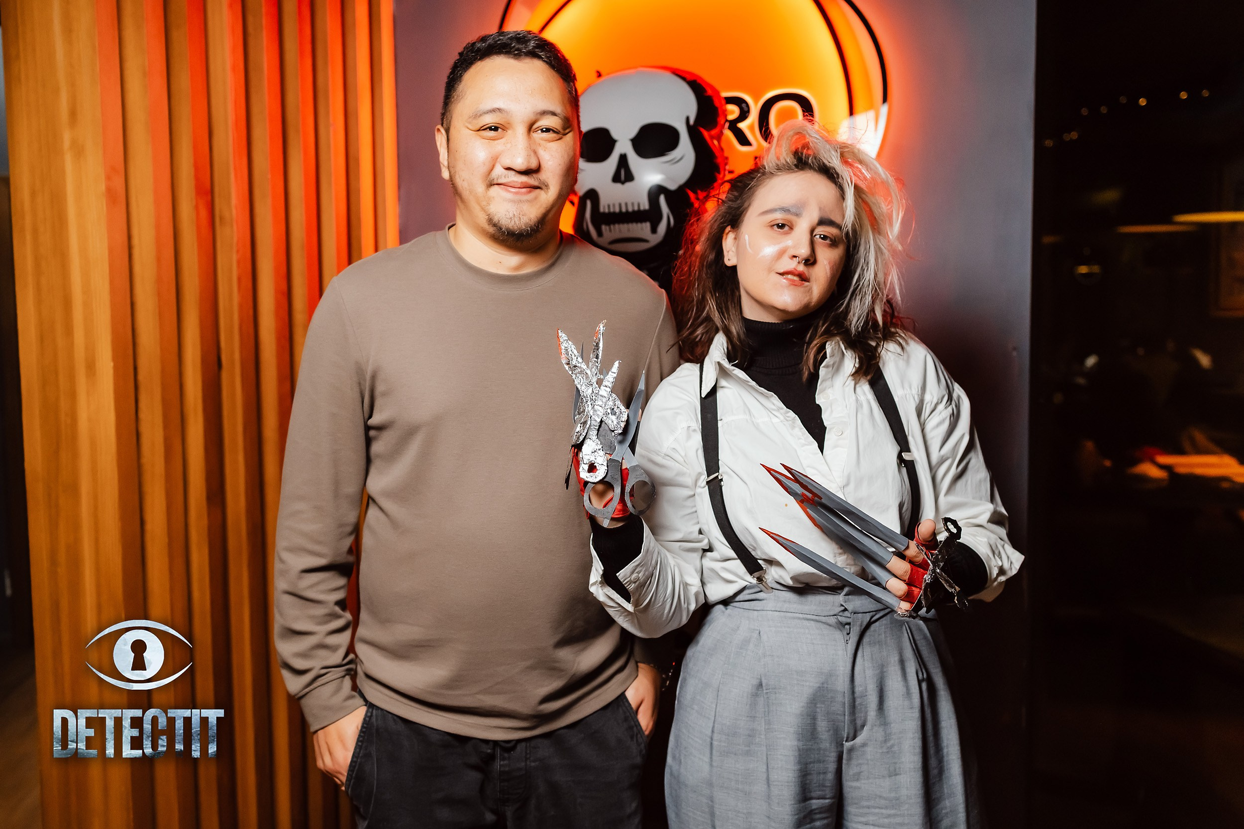 Detectit. Кипятком Павлодар