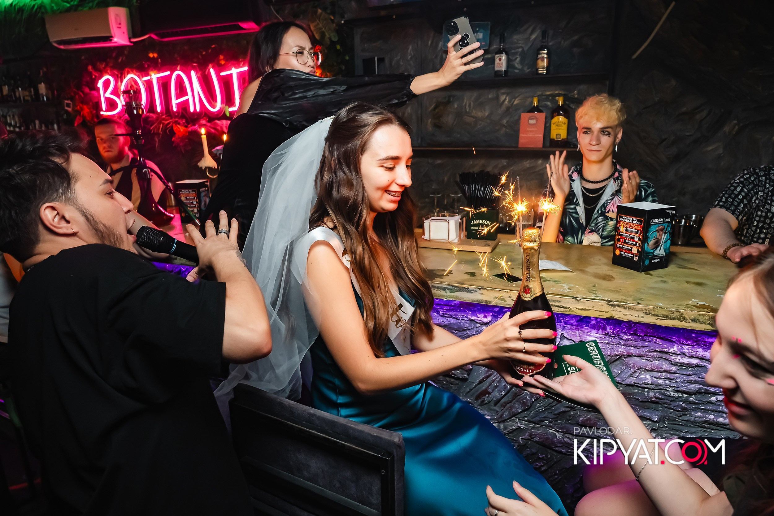 Botanica. Кипятком Павлодар