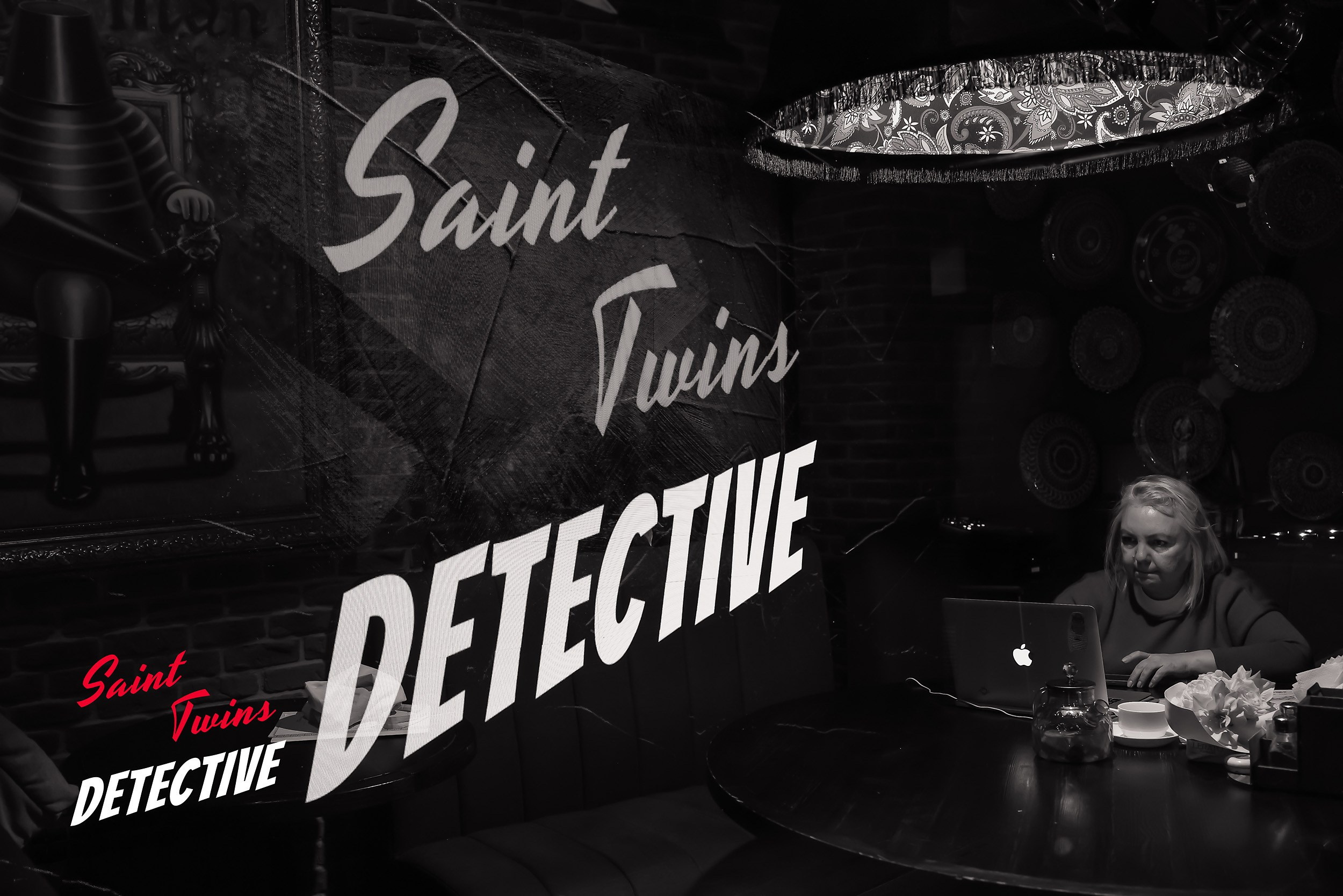 Saint Twins Detective. Кипятком Павлодар