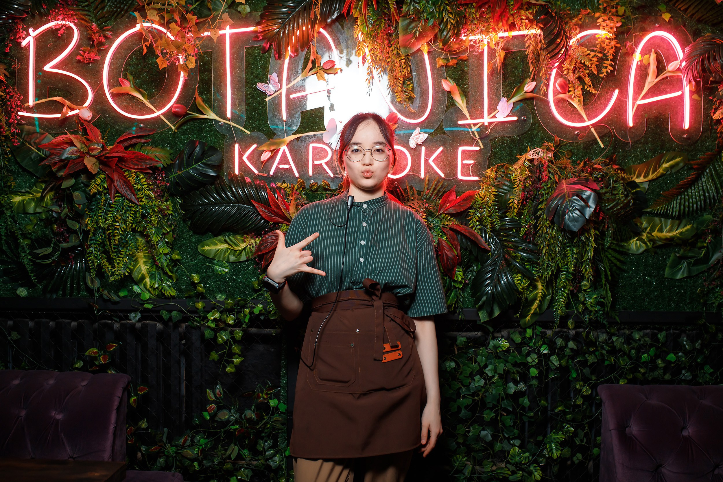 Botanica. Кипятком Павлодар