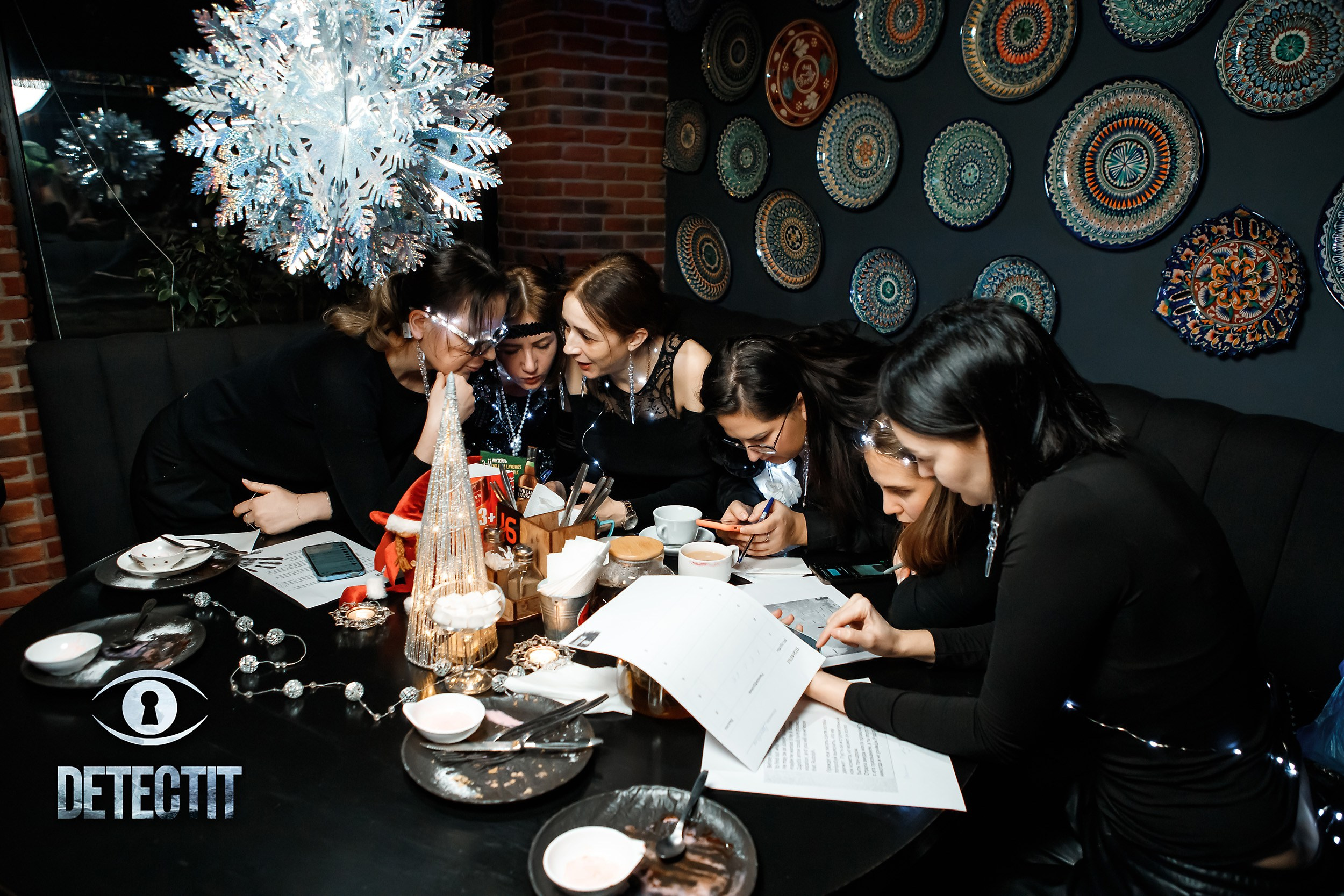 Detectit. Кипятком Павлодар