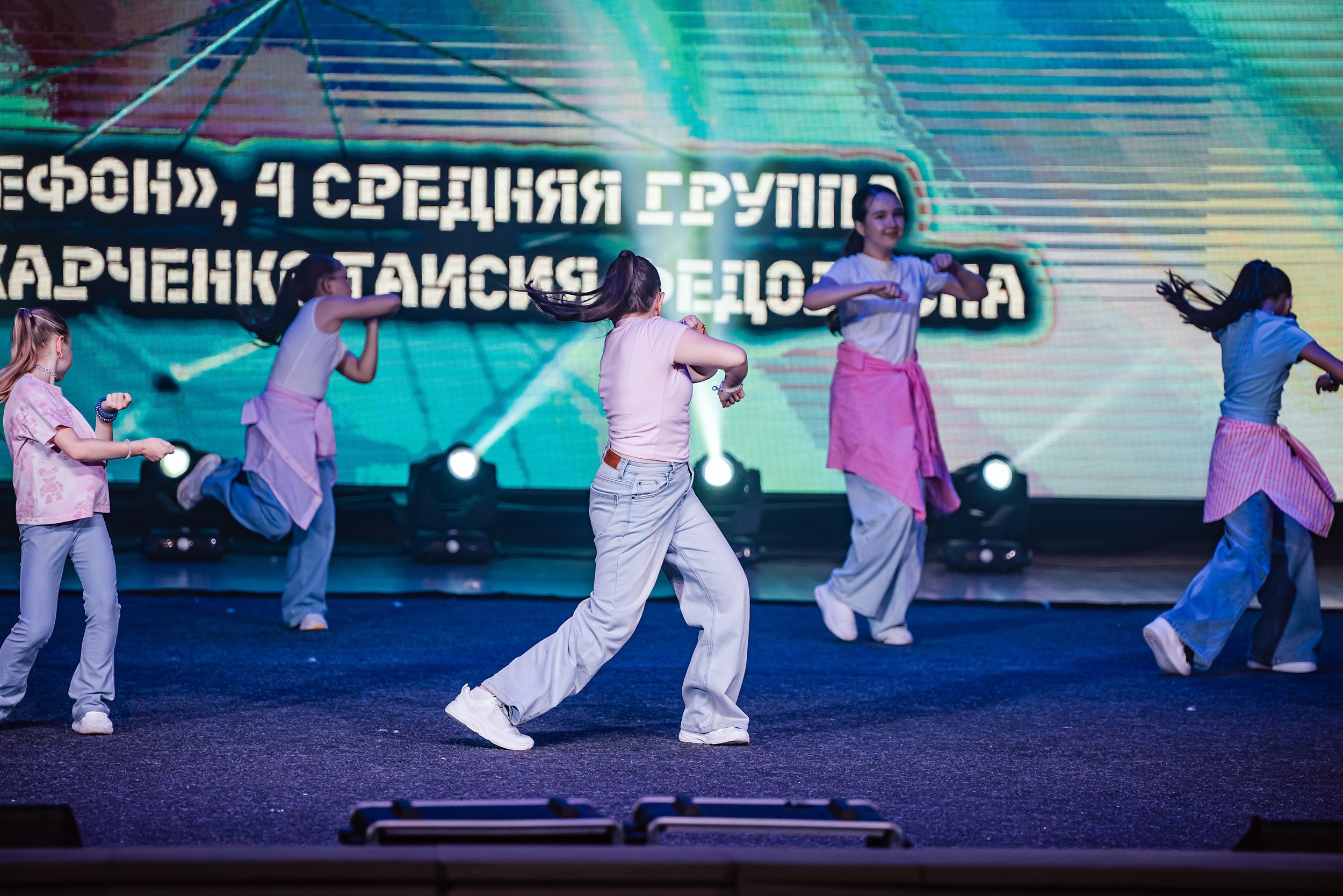 Отчетный Концерт Allegria. Кипятком Павлодар