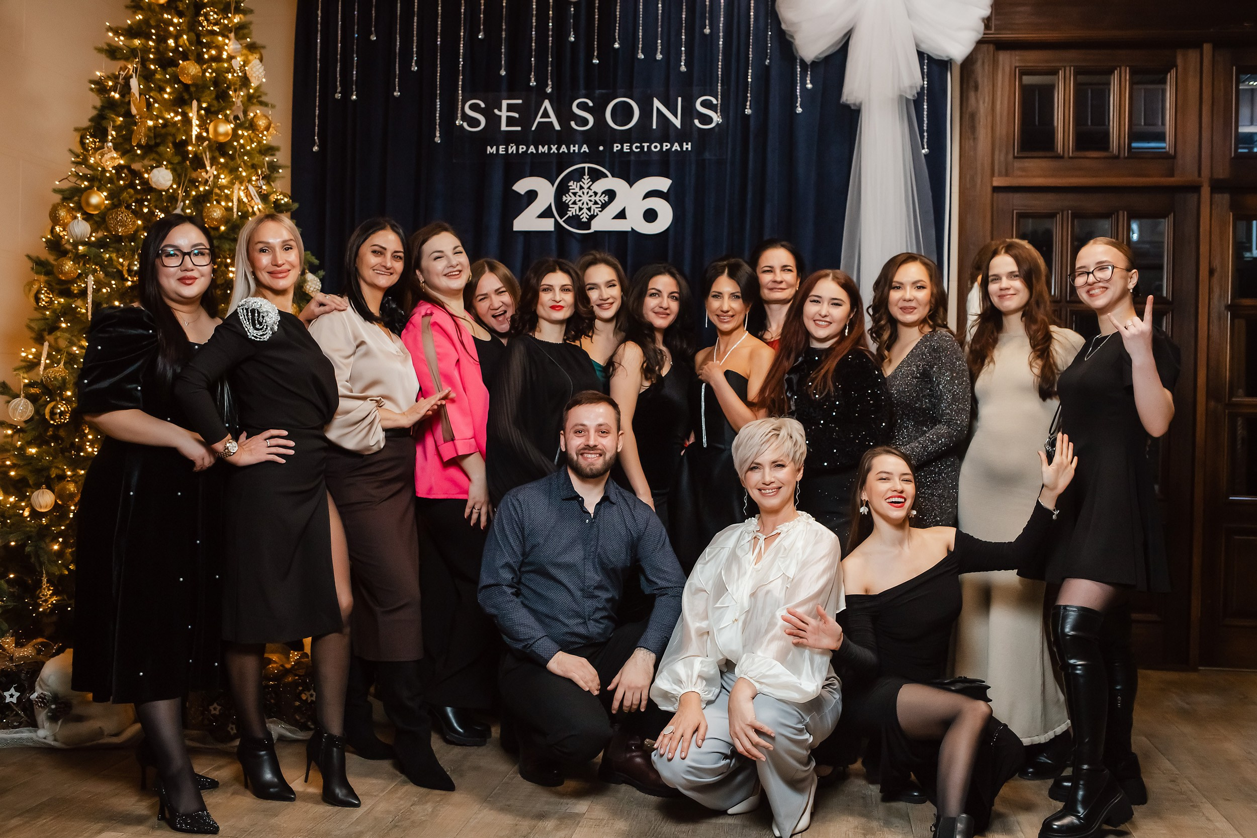 Seasons. Кипятком Павлодар