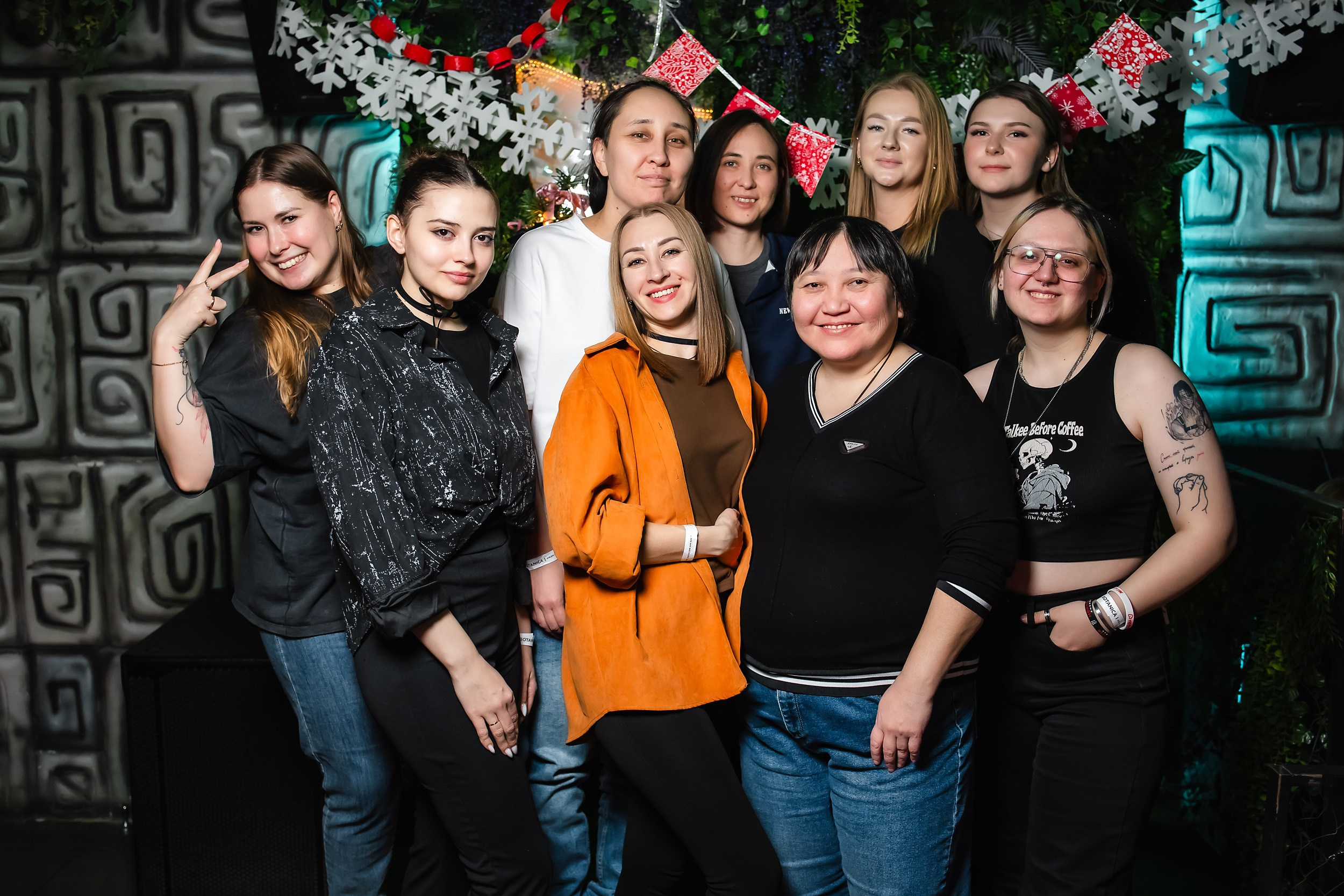 Botanica. Кипятком Павлодар