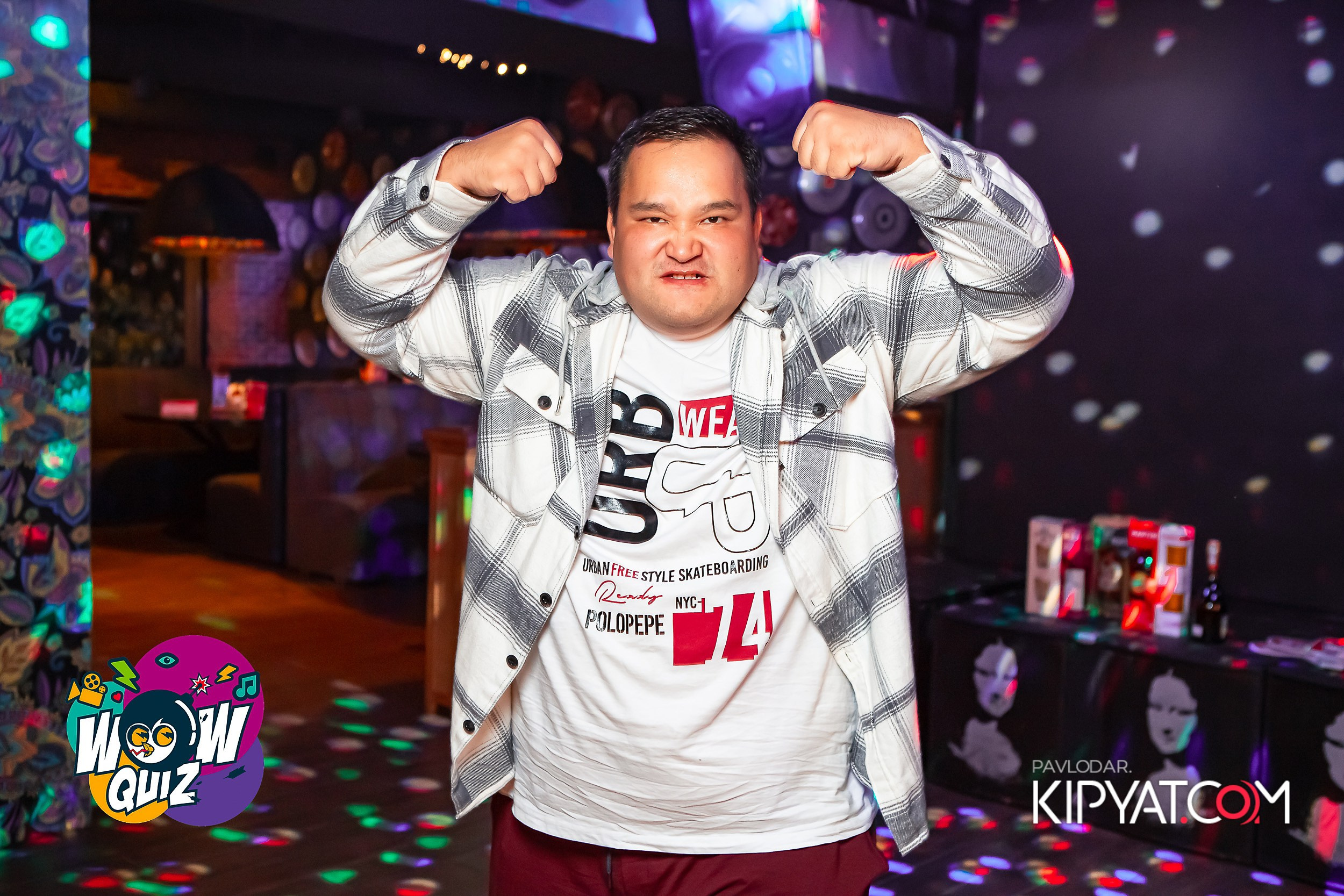 Wow Quiz. Кипятком Павлодар