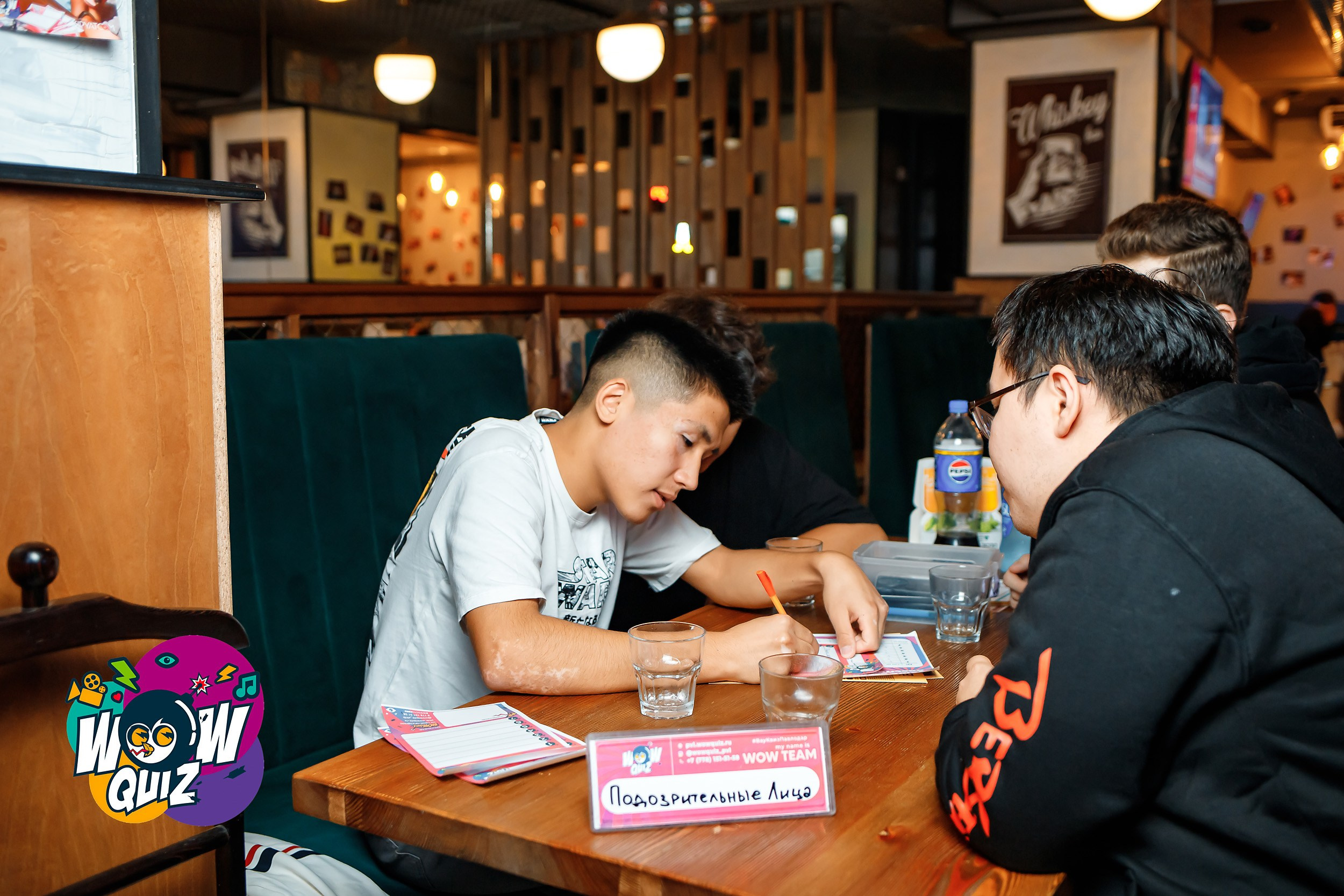 Wow Quiz. Кипятком Павлодар