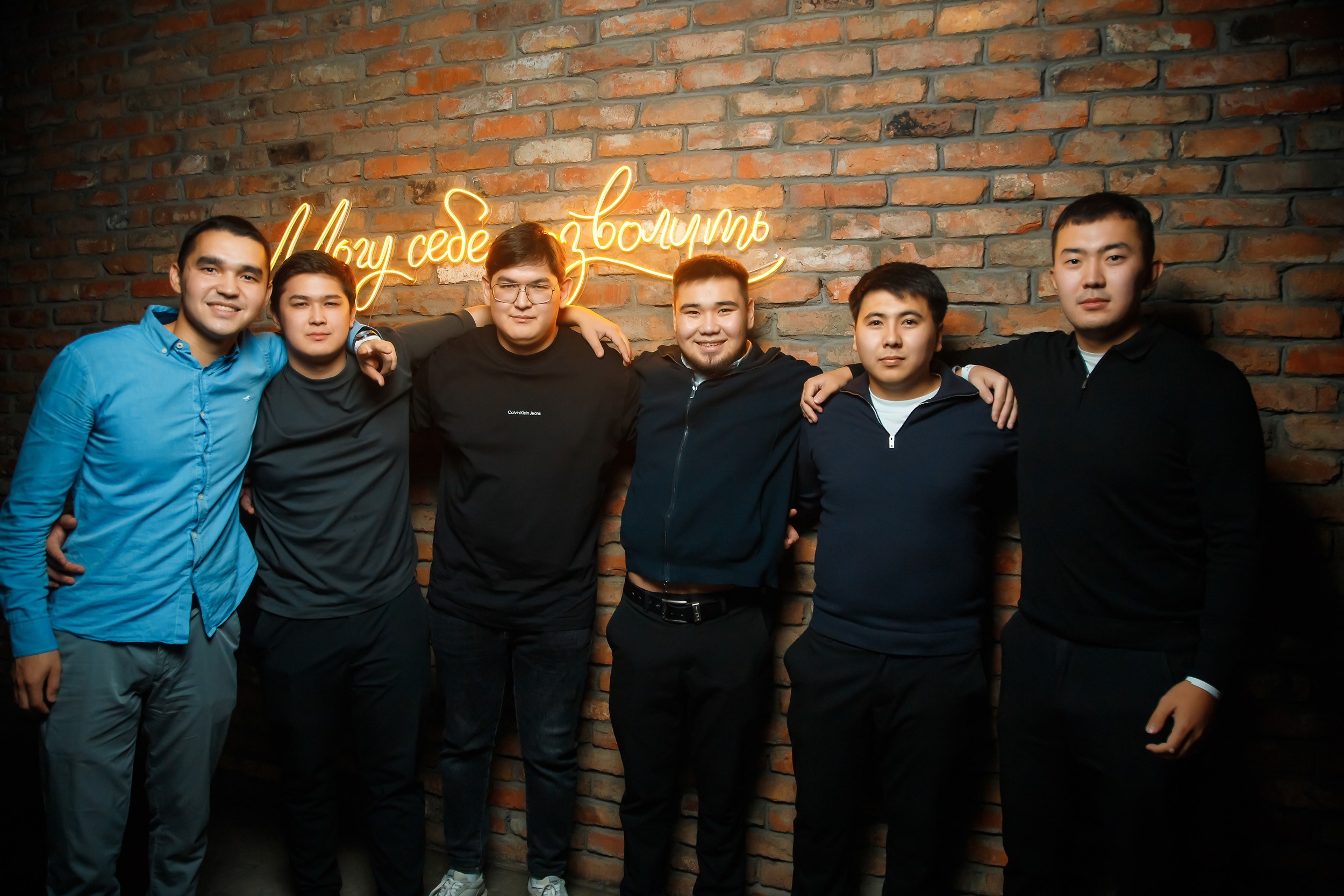 Hudson. Кипятком Павлодар