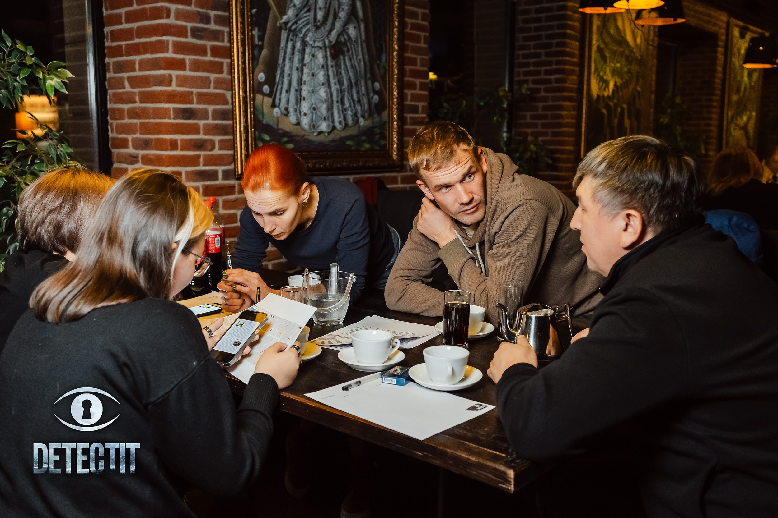 Detectit. Кипятком Павлодар