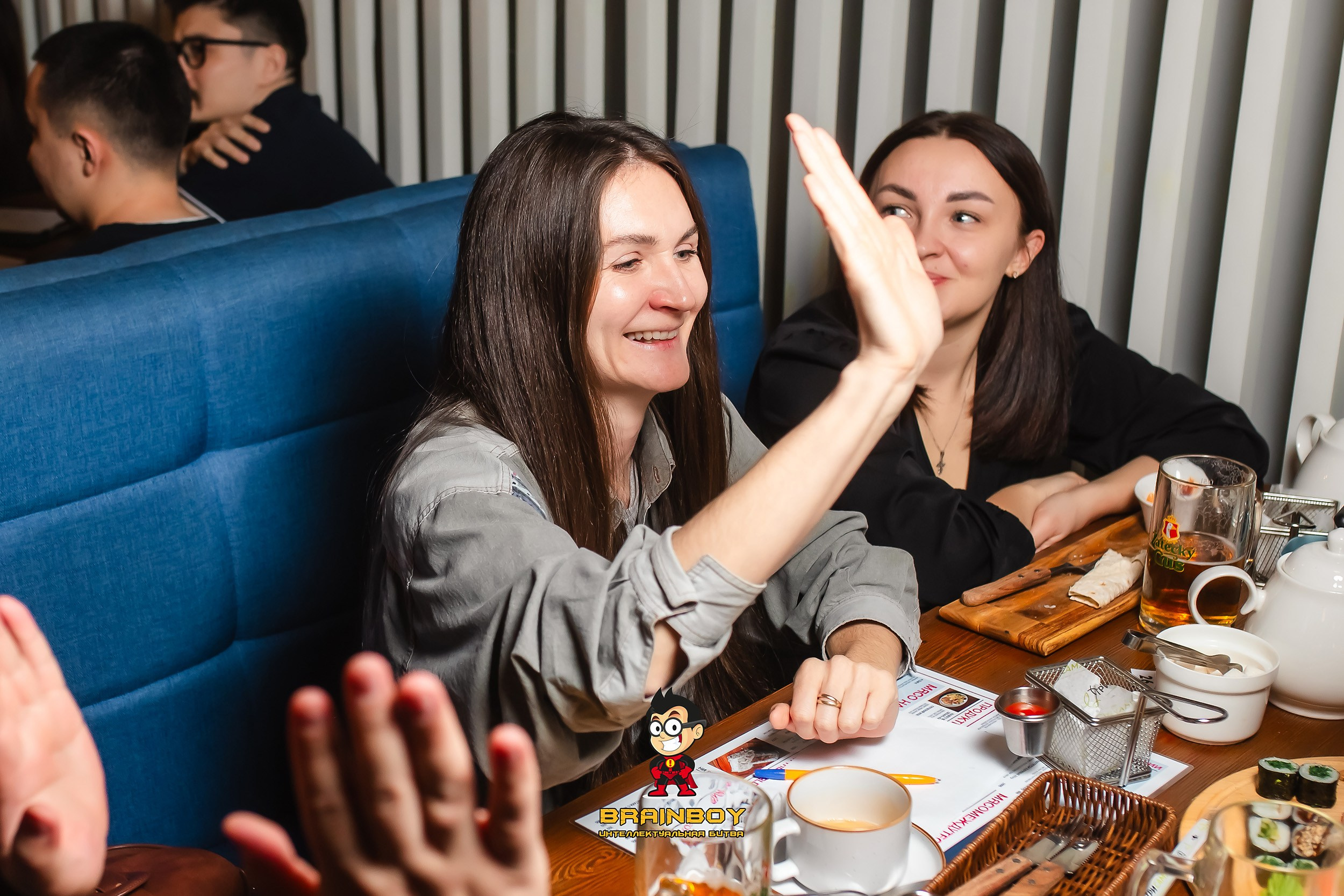 BrainBoy. Кипятком Павлодар