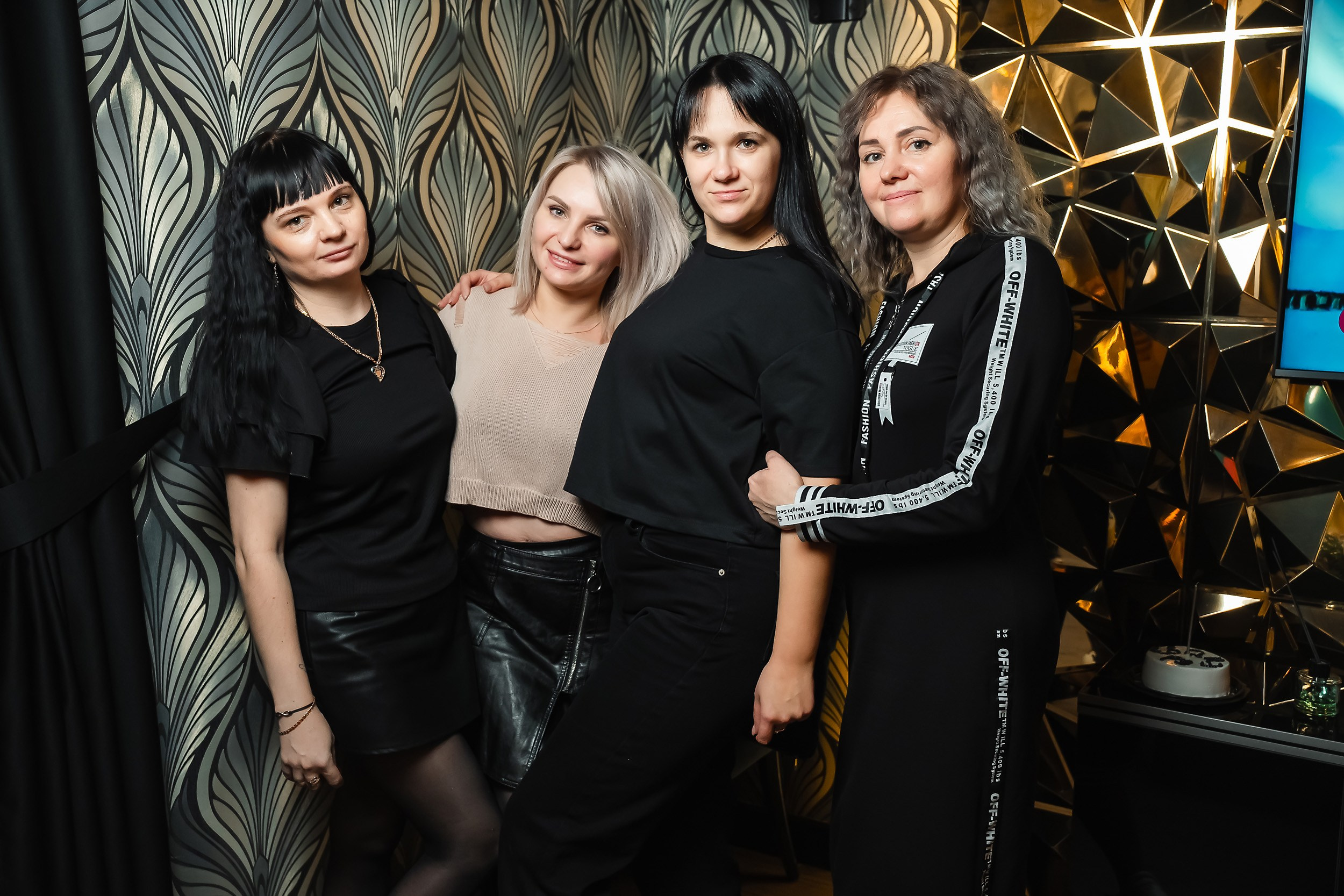 Chili. Кипятком Павлодар