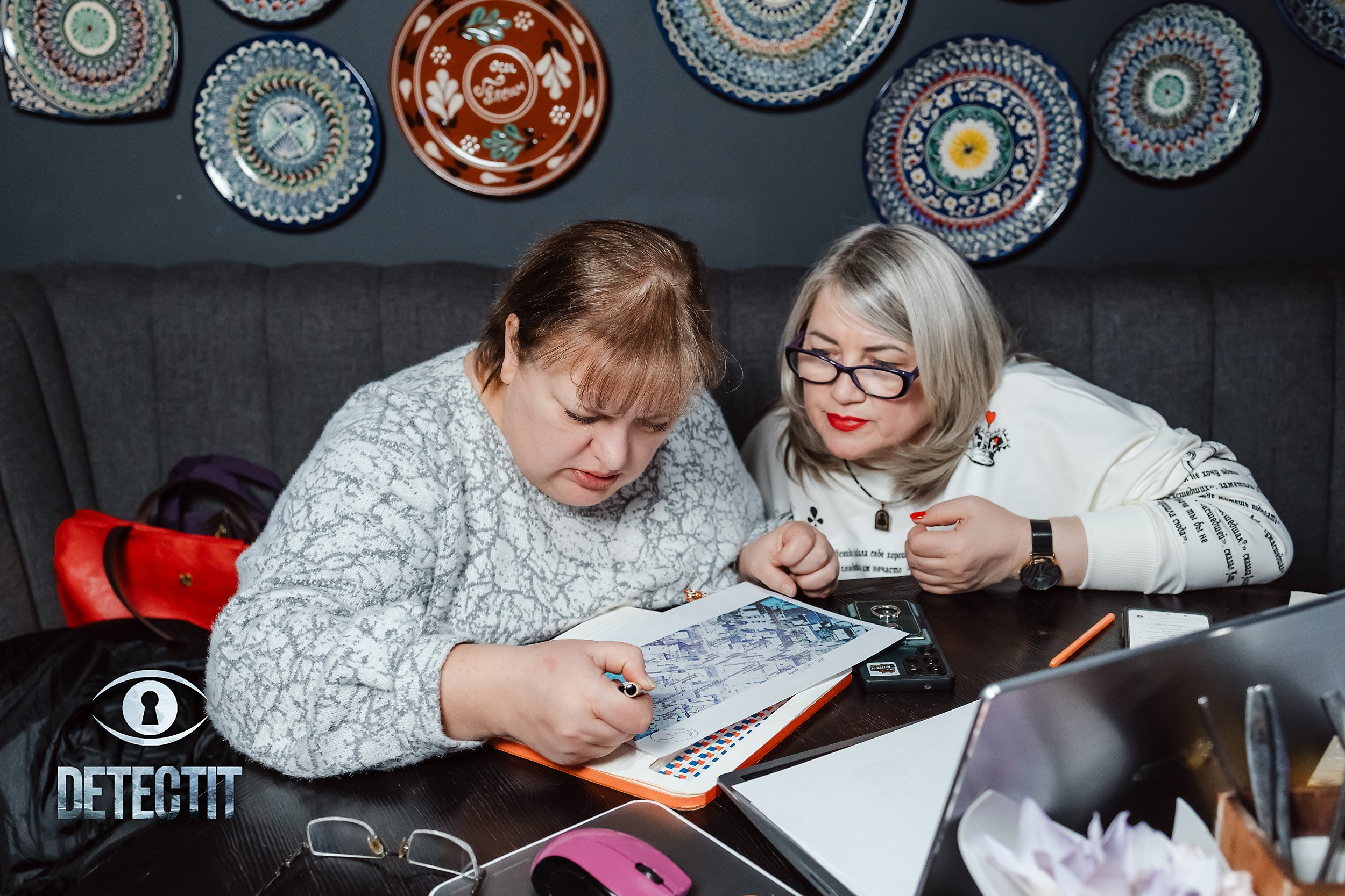 Detectit. Кипятком Павлодар