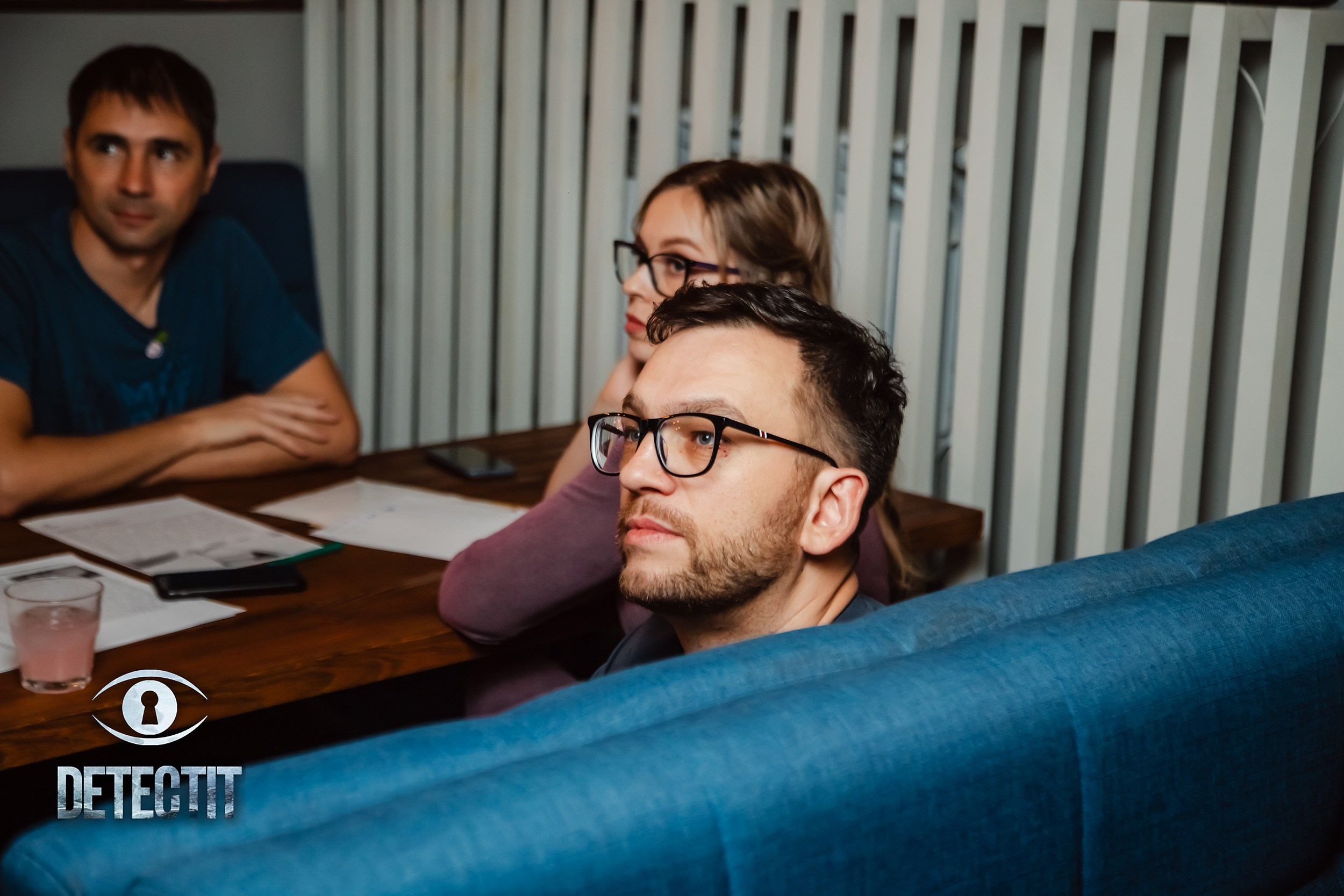 Detectit. Кипятком Павлодар