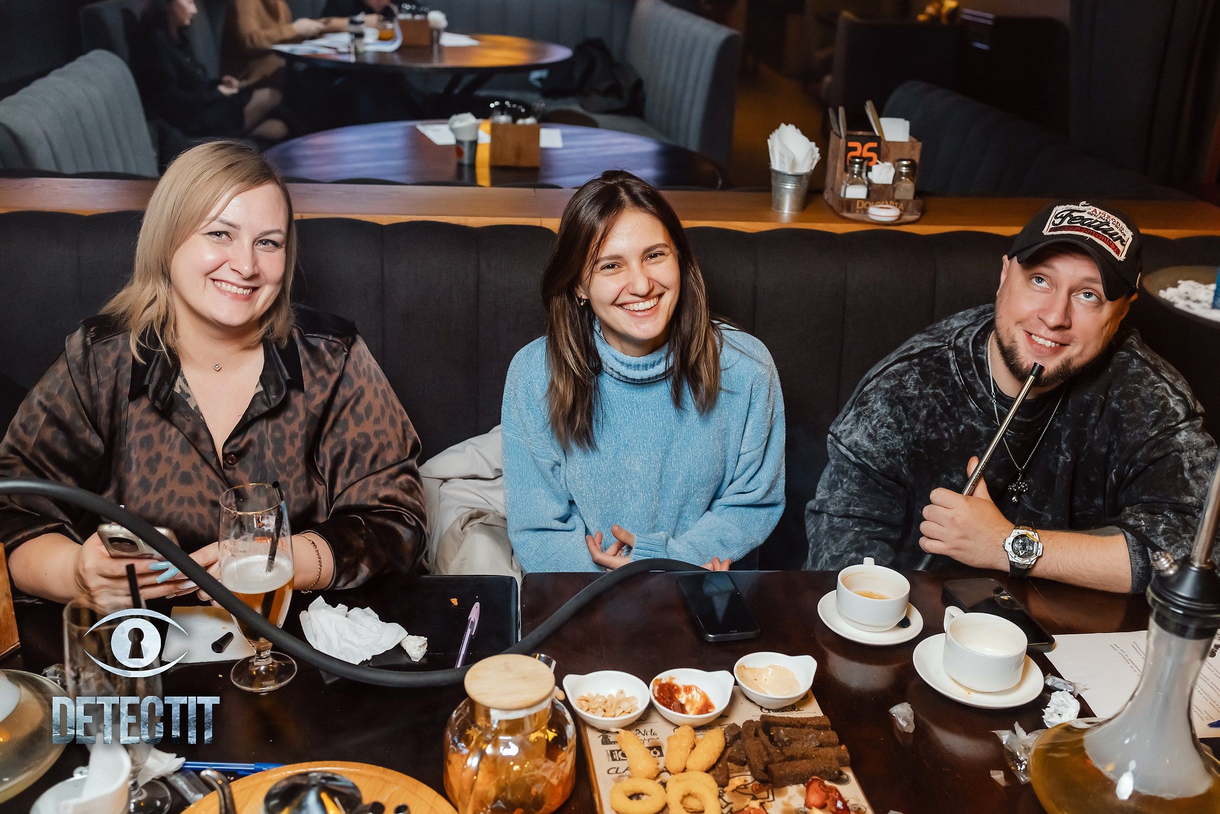 Detectit. Кипятком Павлодар