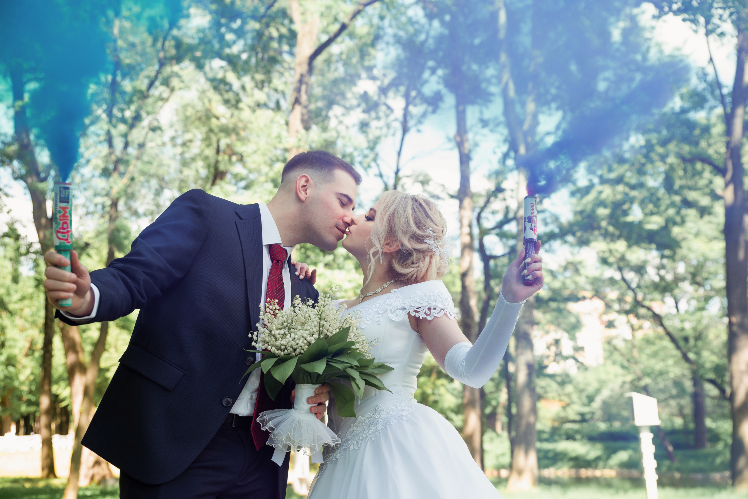 Свадебная фотосъемка в Воскресенске. Фотограф Евгения Хализова Воскресенск, Москва, МО