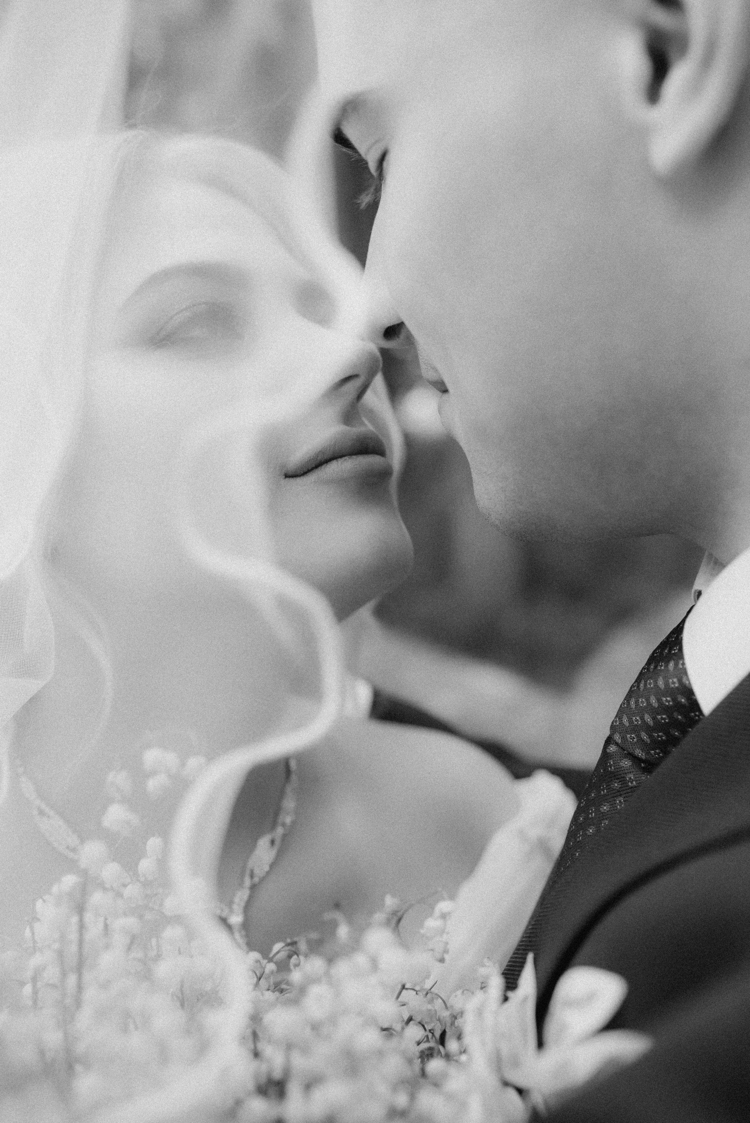 Свадебная фотосъемка в Воскресенске. Фотограф Евгения Хализова Воскресенск, Москва, МО