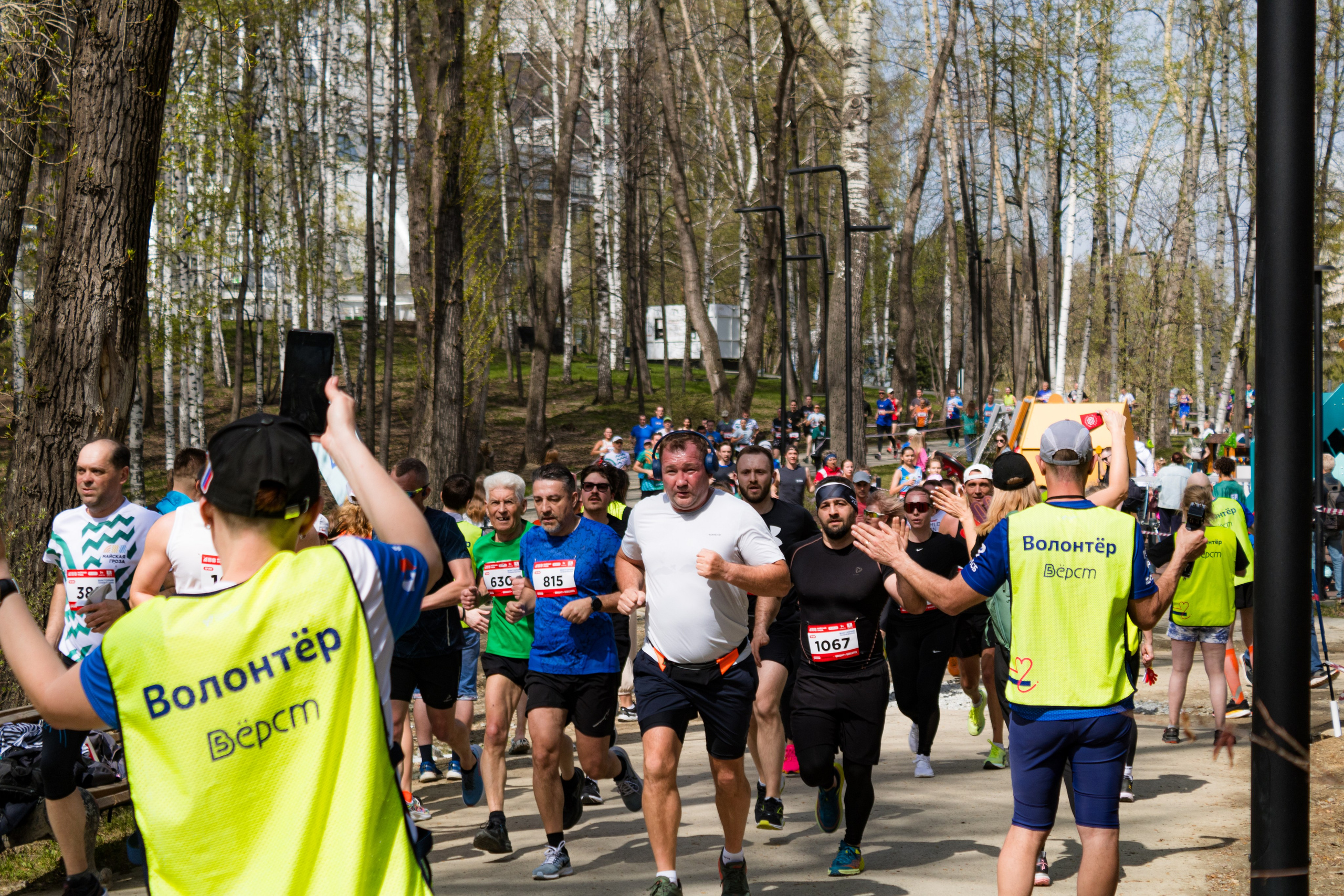 Майская гроза