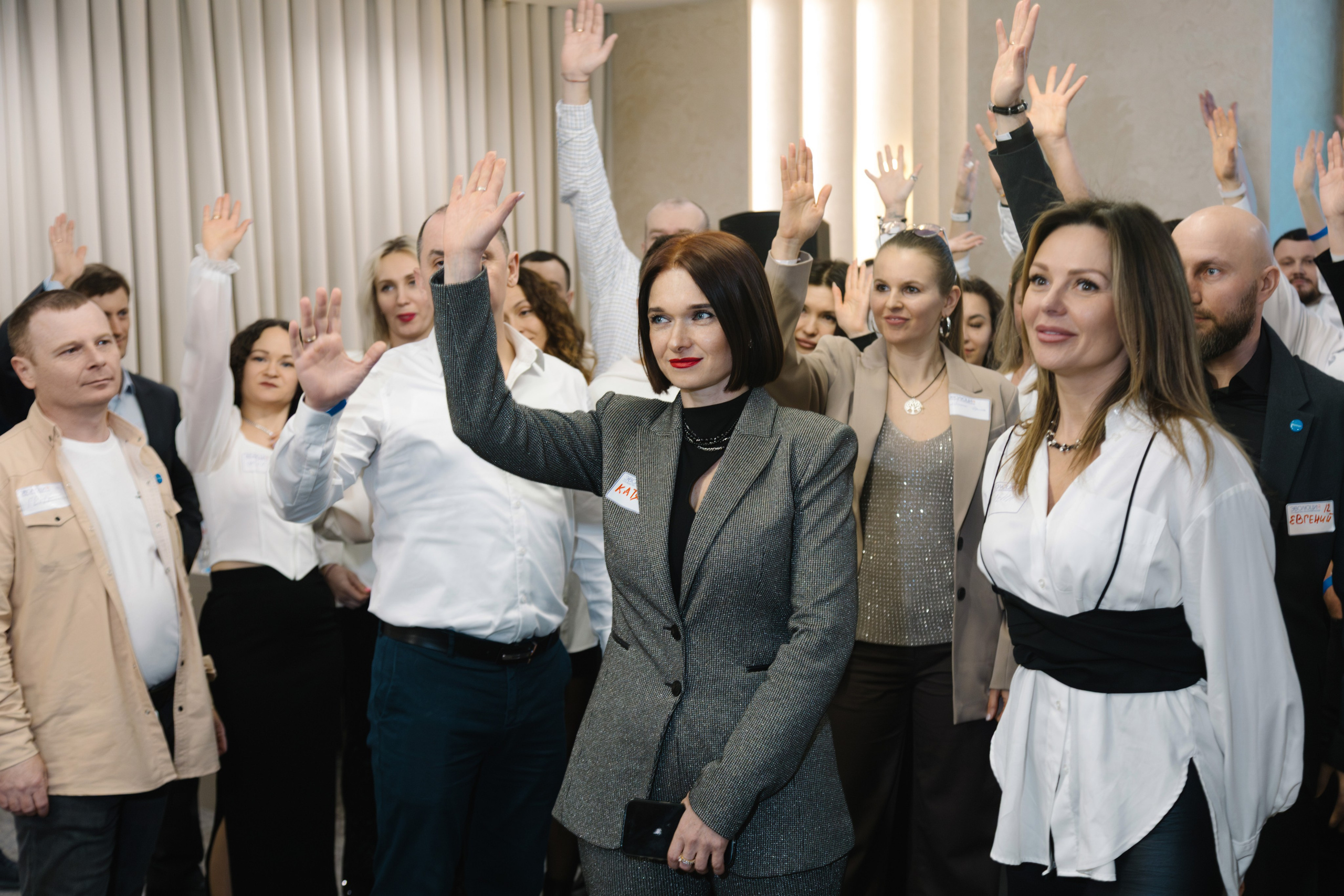 Бизнес марафон Эволюция. Артур Иликчян — Wedding & Event фотограф в Краснодаре