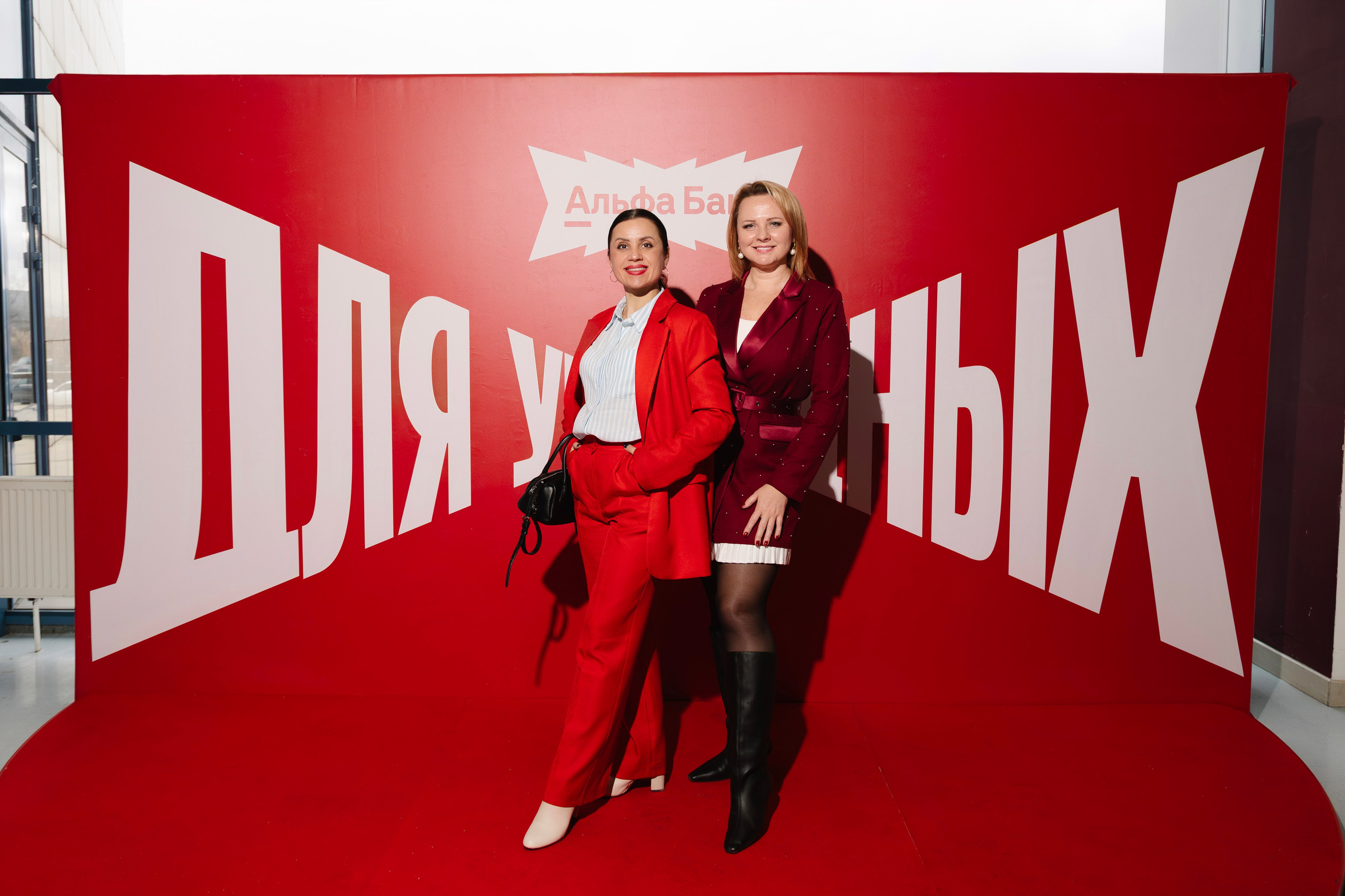 Альфа Конфа 2026. Артур Иликчян — Wedding & Event фотограф в Краснодаре