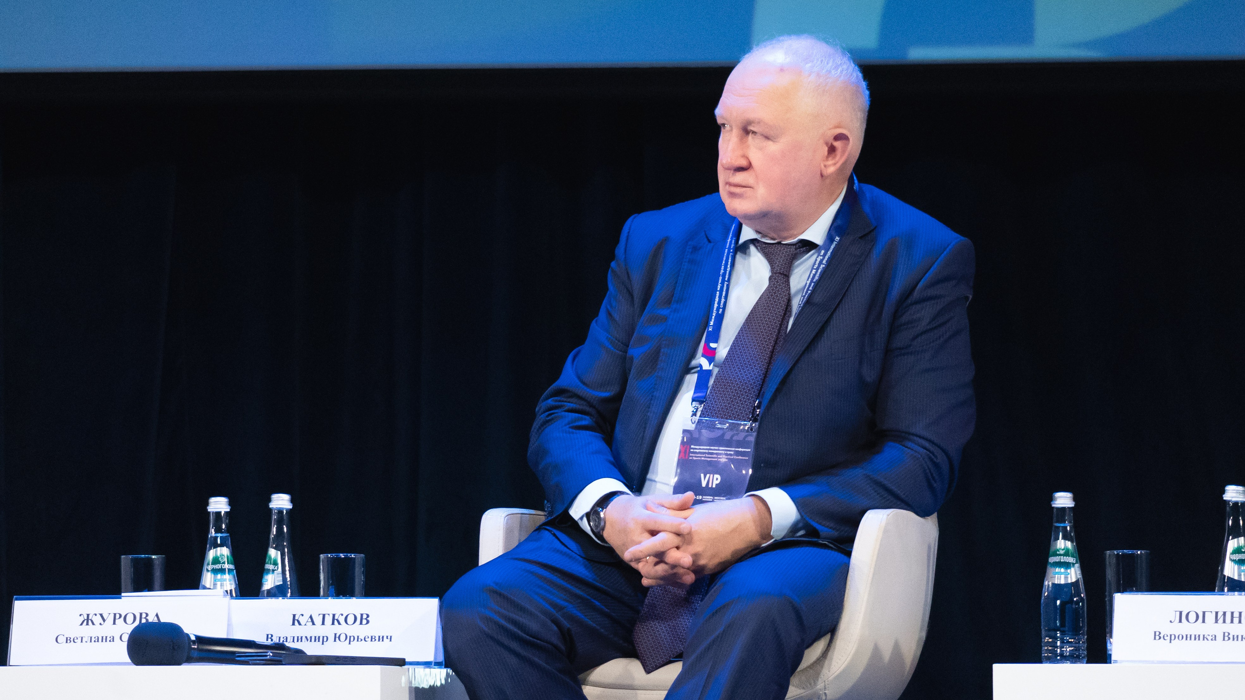 XI Международная научно-практическая конференция по спортивному менеджменту. Фотограф и видеооператор Екатерина Гнатюк