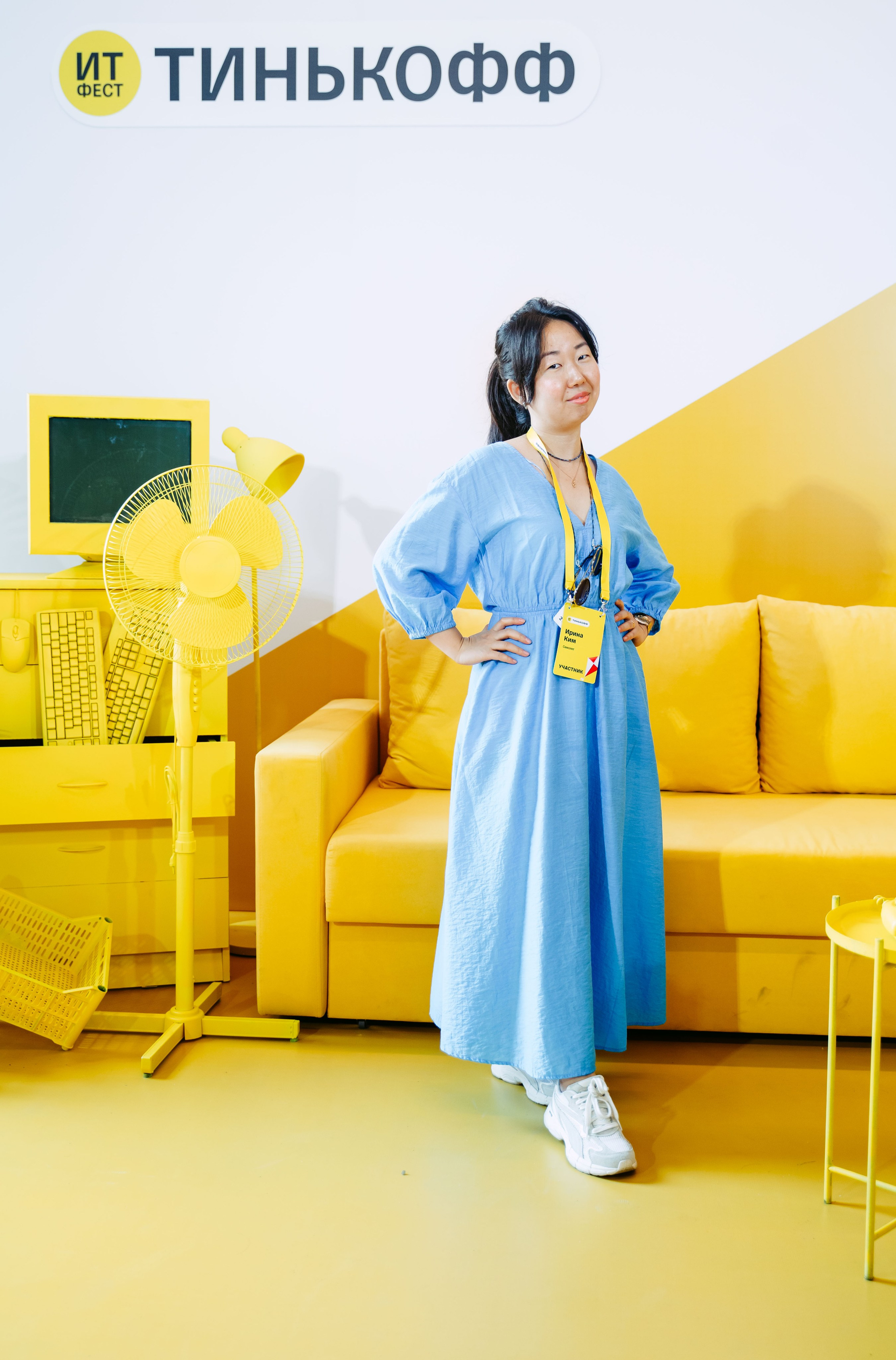 Тинькофф. ИТ-фест / 2023. Саша Копылов, фотограф в Казани