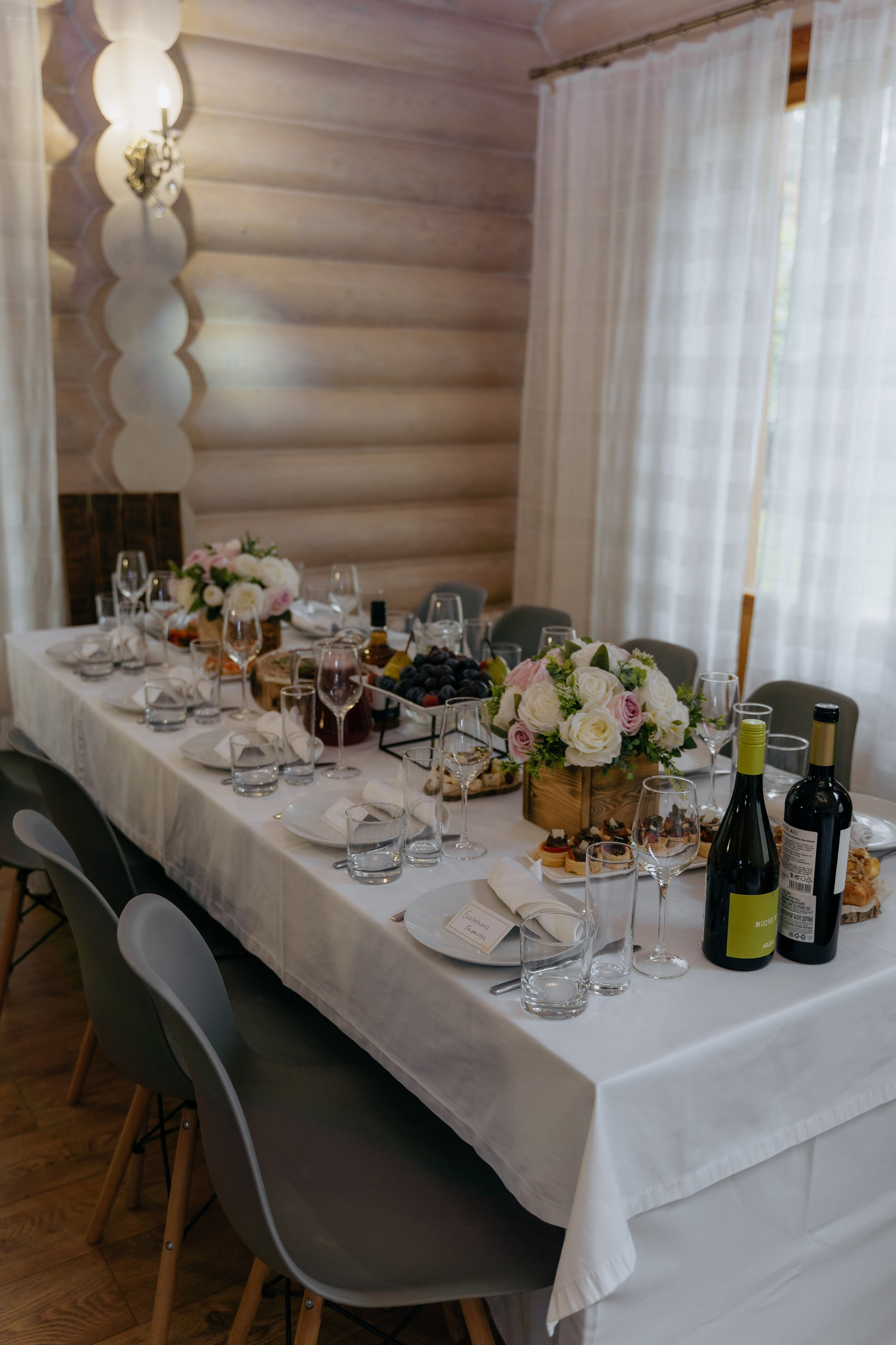 Саша и Даша. Свадебный и семейный фотограф в Новосибирске Наталья Зорина