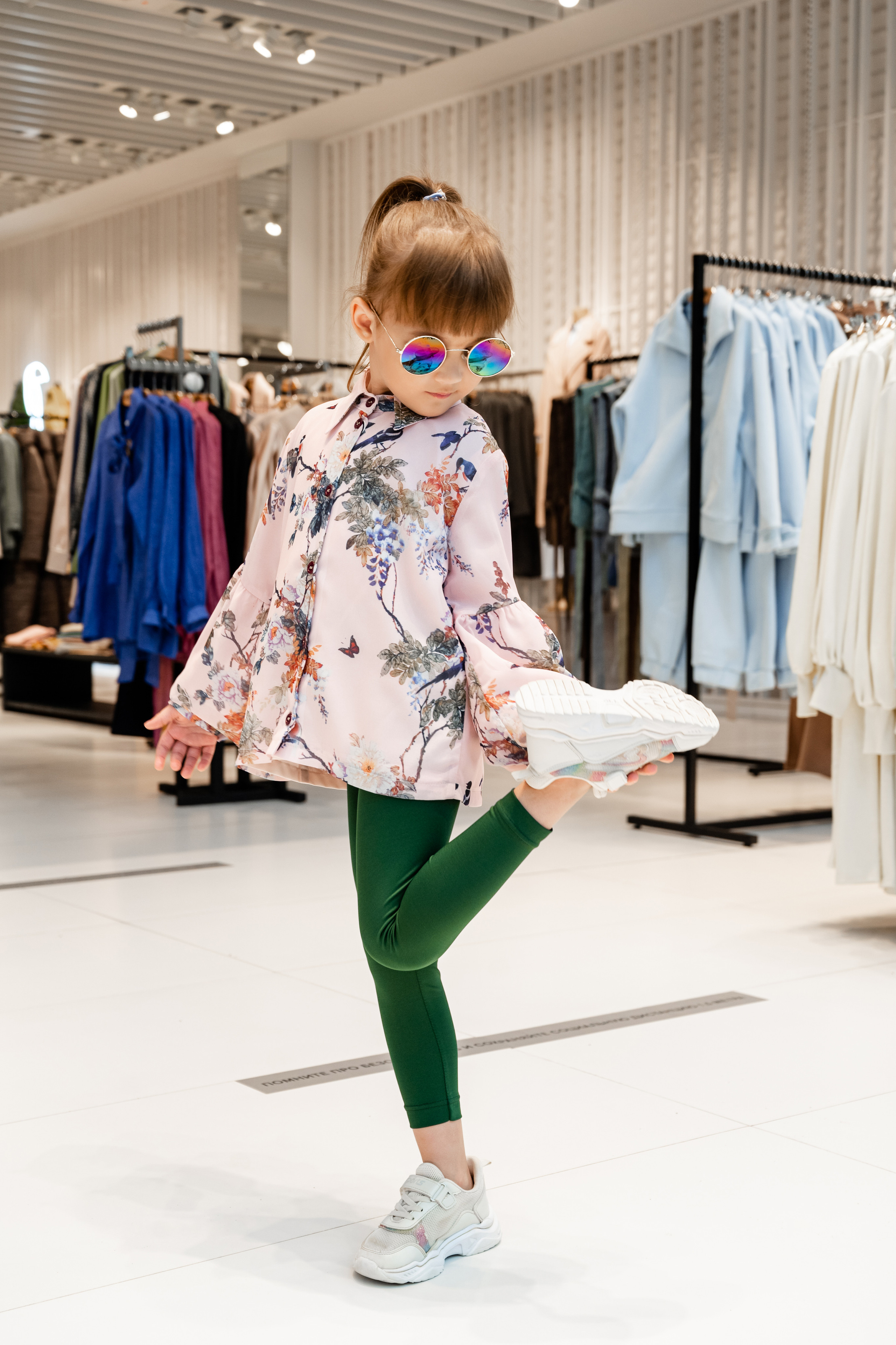 Контентная съёмка. Универсальный фотограф Анна Максимова