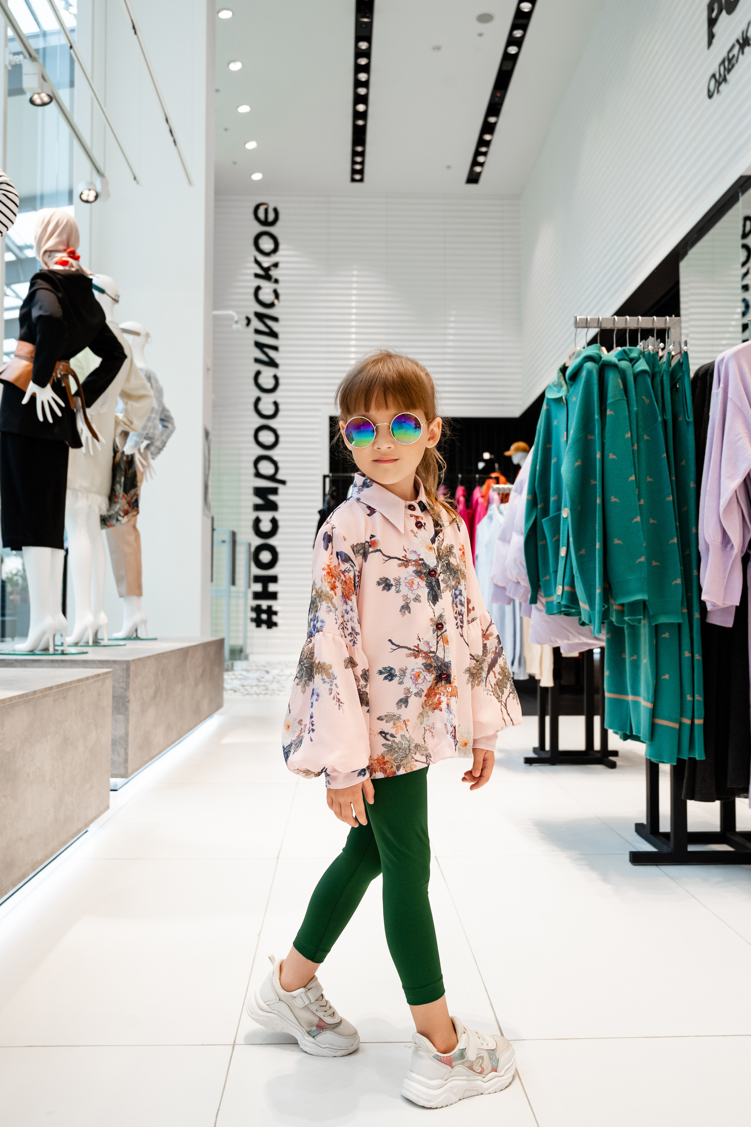 Контентная съёмка. Универсальный фотограф Анна Максимова