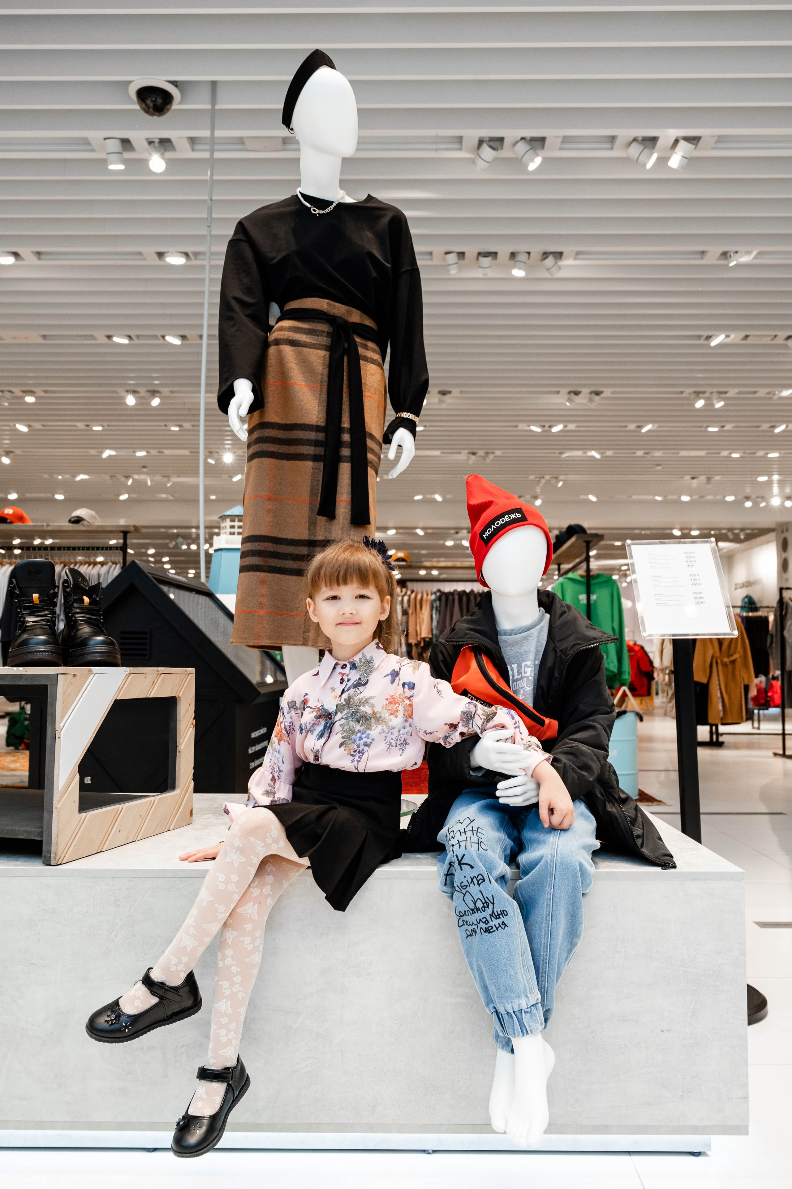 Контентная съёмка. Универсальный фотограф Анна Максимова