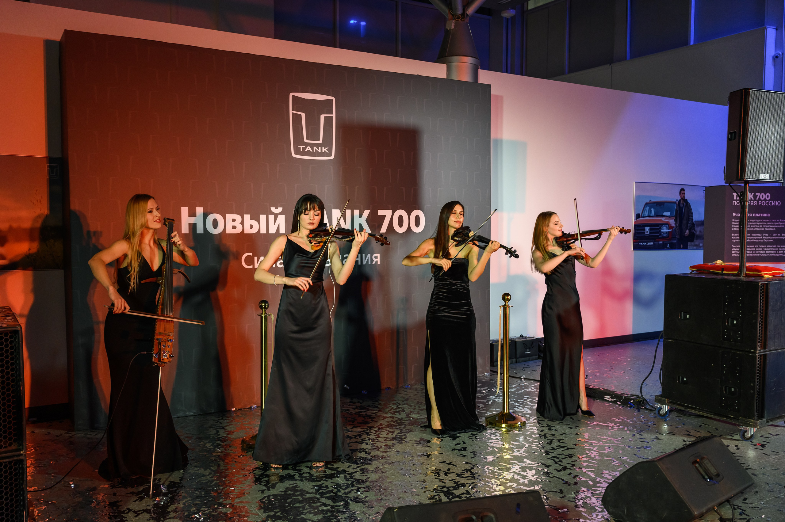 Автосалон Танк. Свадебный фотограф Москва Юрий Кульман