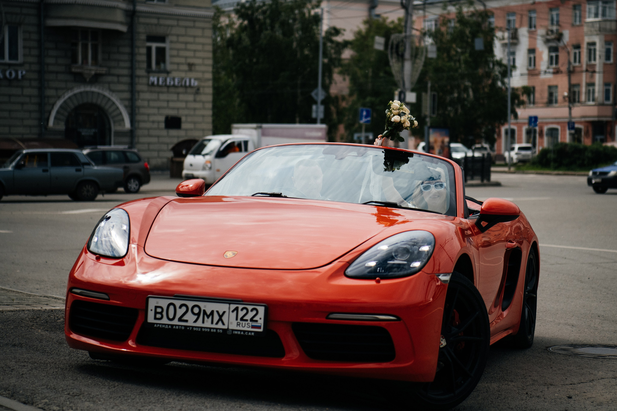 alt="Свадебная фотосессия в Барнауле. Свадебный фотограф Анна Глухова"