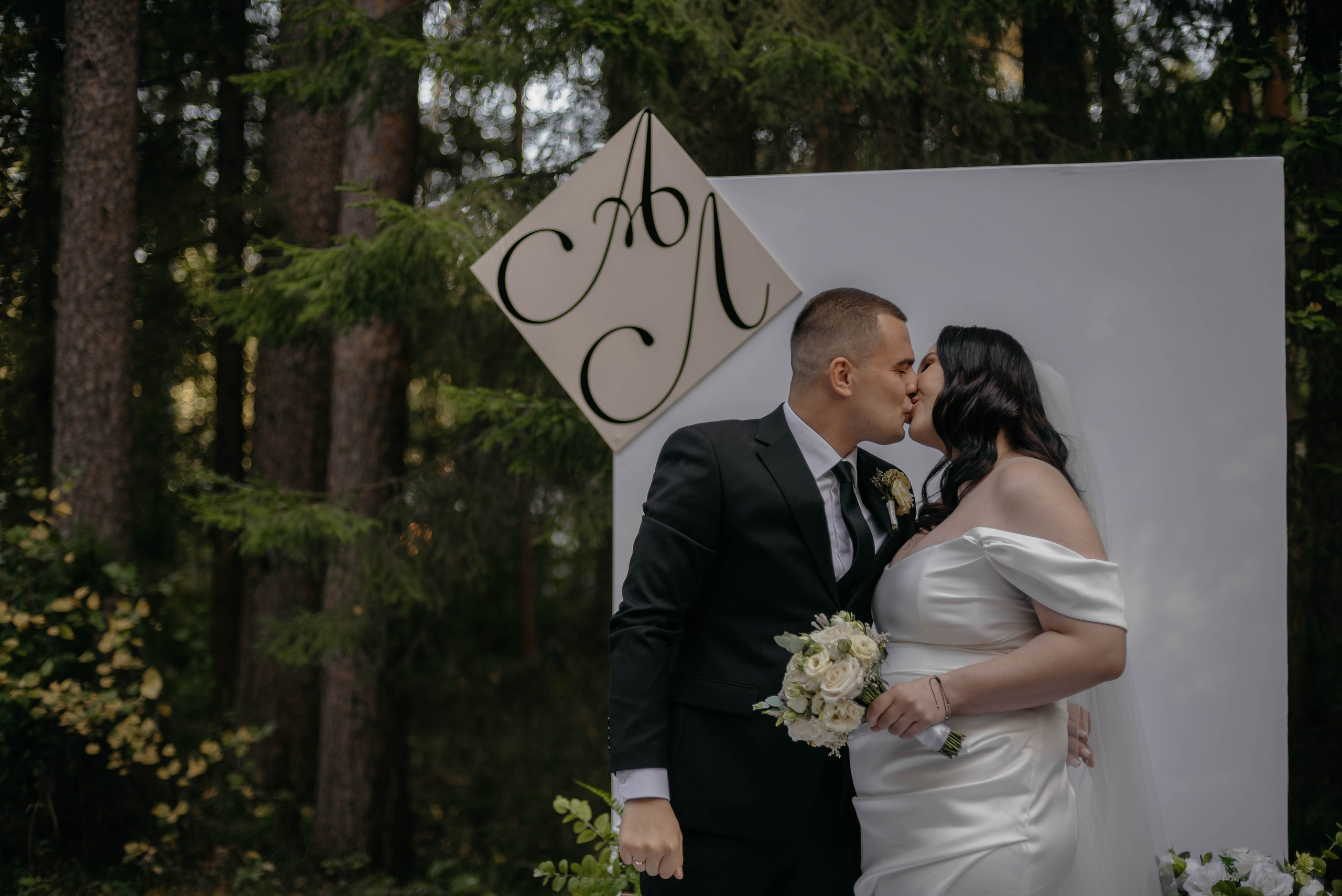 Александр и Людмила. Свадебный организатор координатор Екатеринбург Серов Дарья Окишева