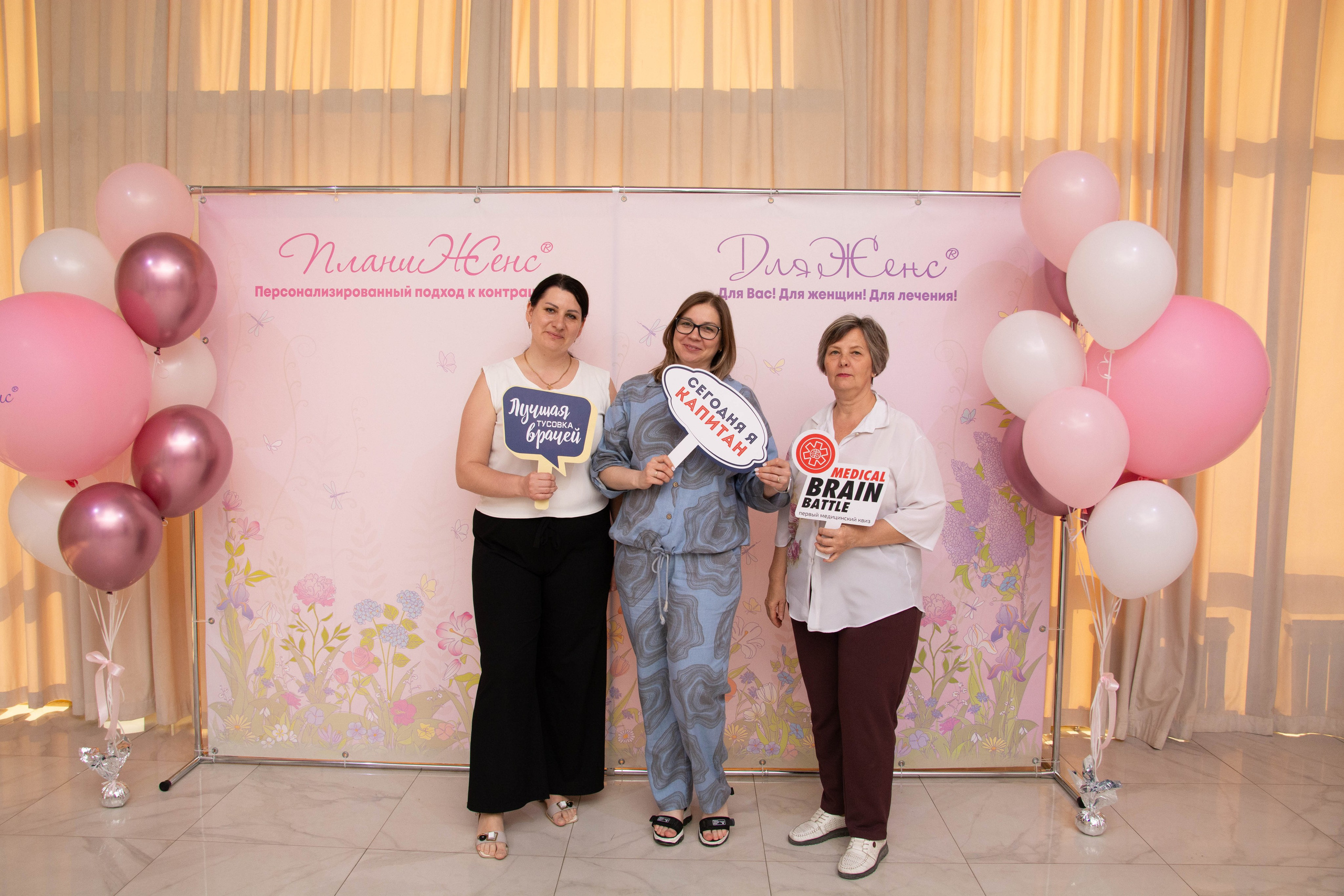 Medical Brain Battle — Медицинский КВИЗ 2025. Вадим Малянов — фотограф / видеограф в Саратове