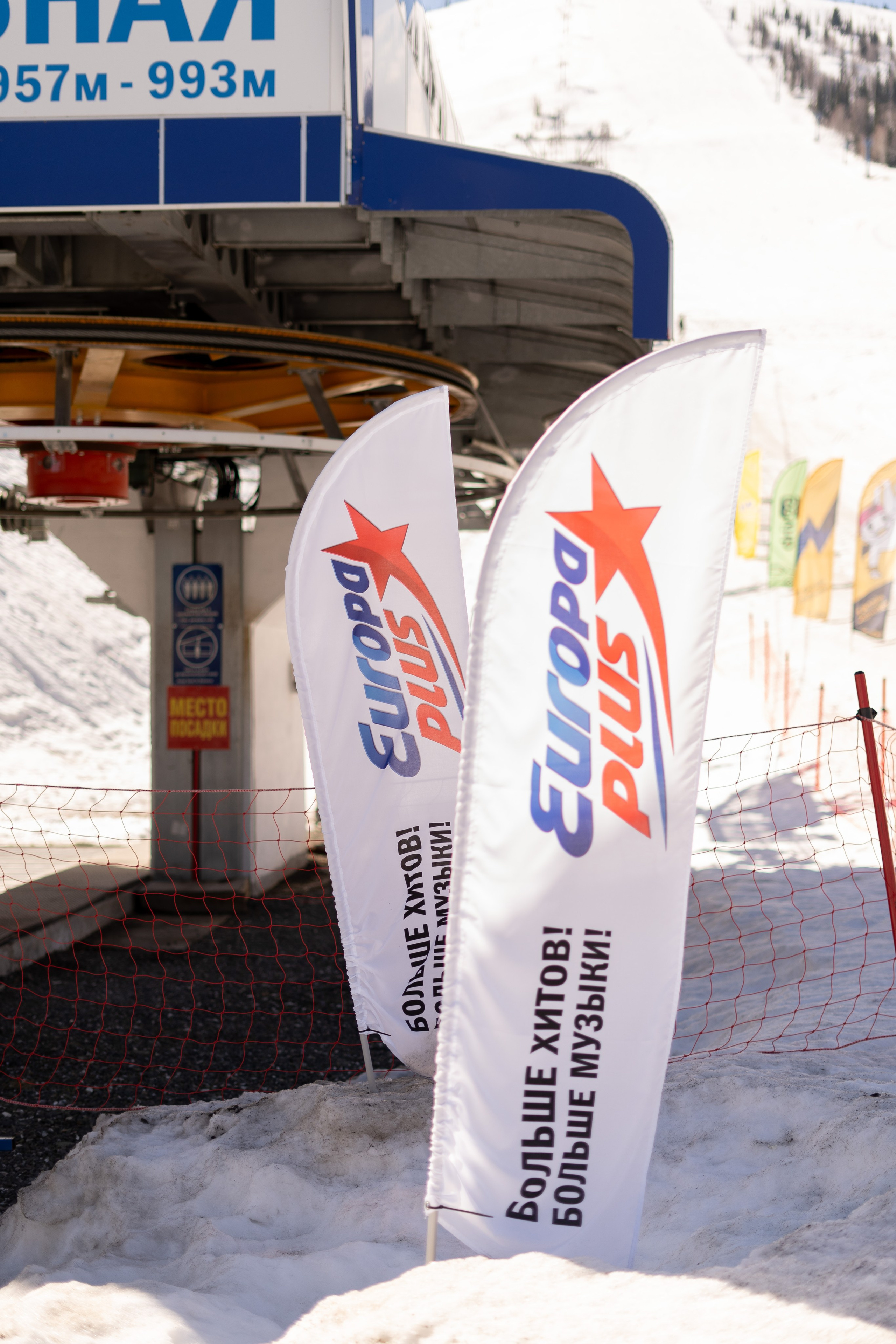 Грелка 16.04.24. Анастасия Паршукова — фотограф Шерегеш Новосибирск