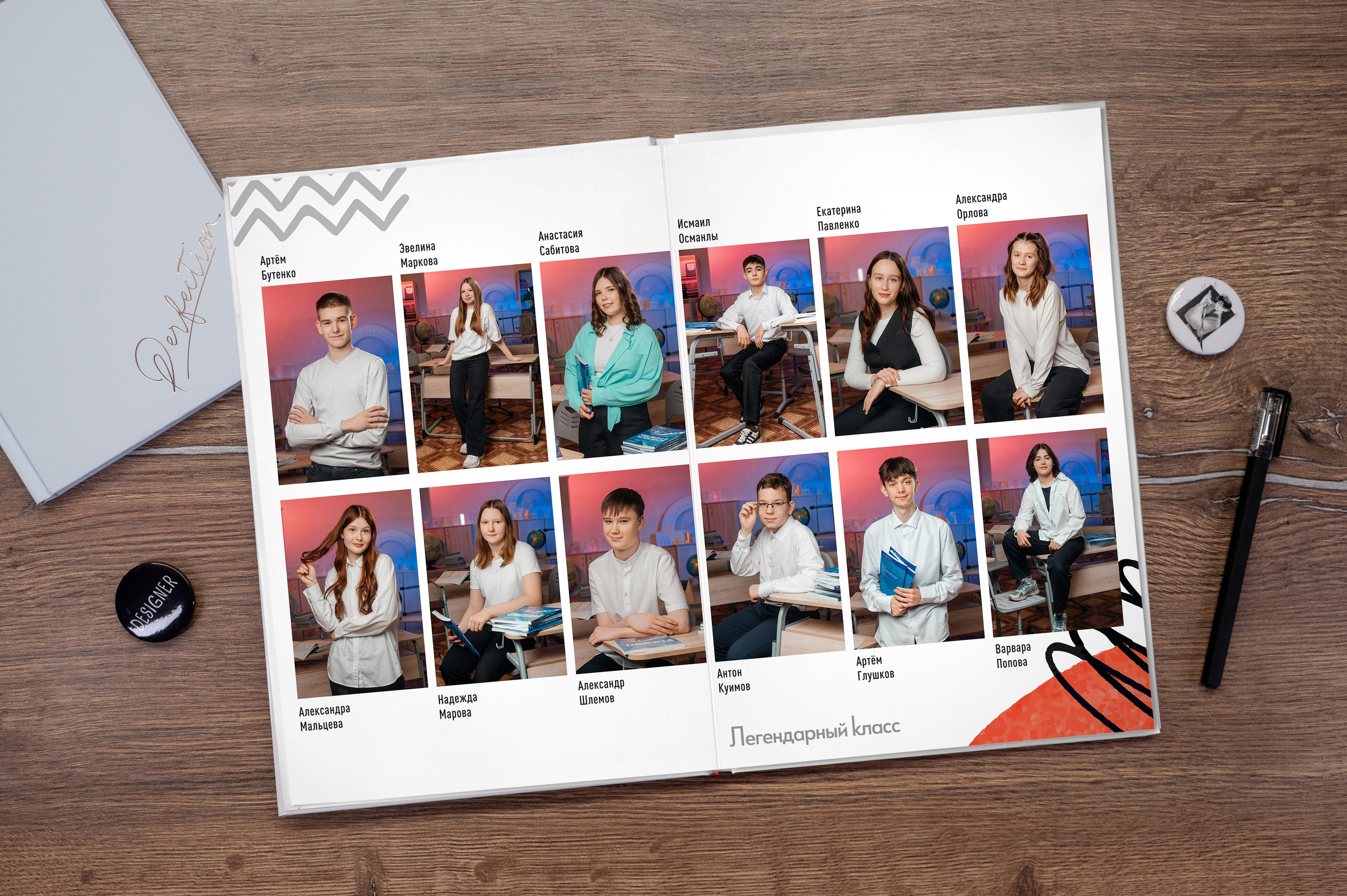 Стильные выпускные альбомы для 9-11 классов