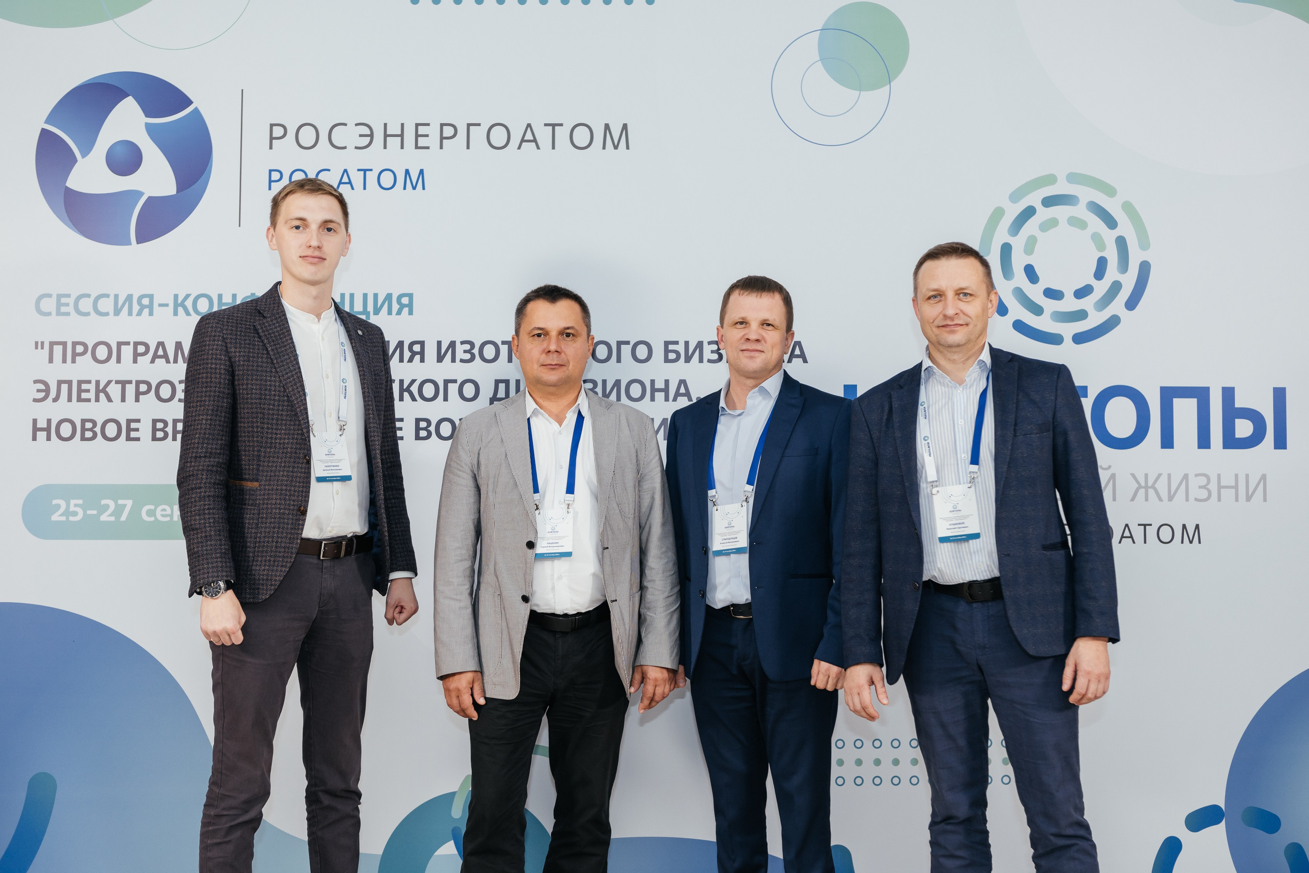 Снимал репортаж для «Газпром нефть», Газстройпром, Росатом, ОЗОН, Мегафон, ВТБ, Т-Банк, Unilever, Материа Медика Холдинг. Фотограф Serg-Epic — Сергей Клепиков