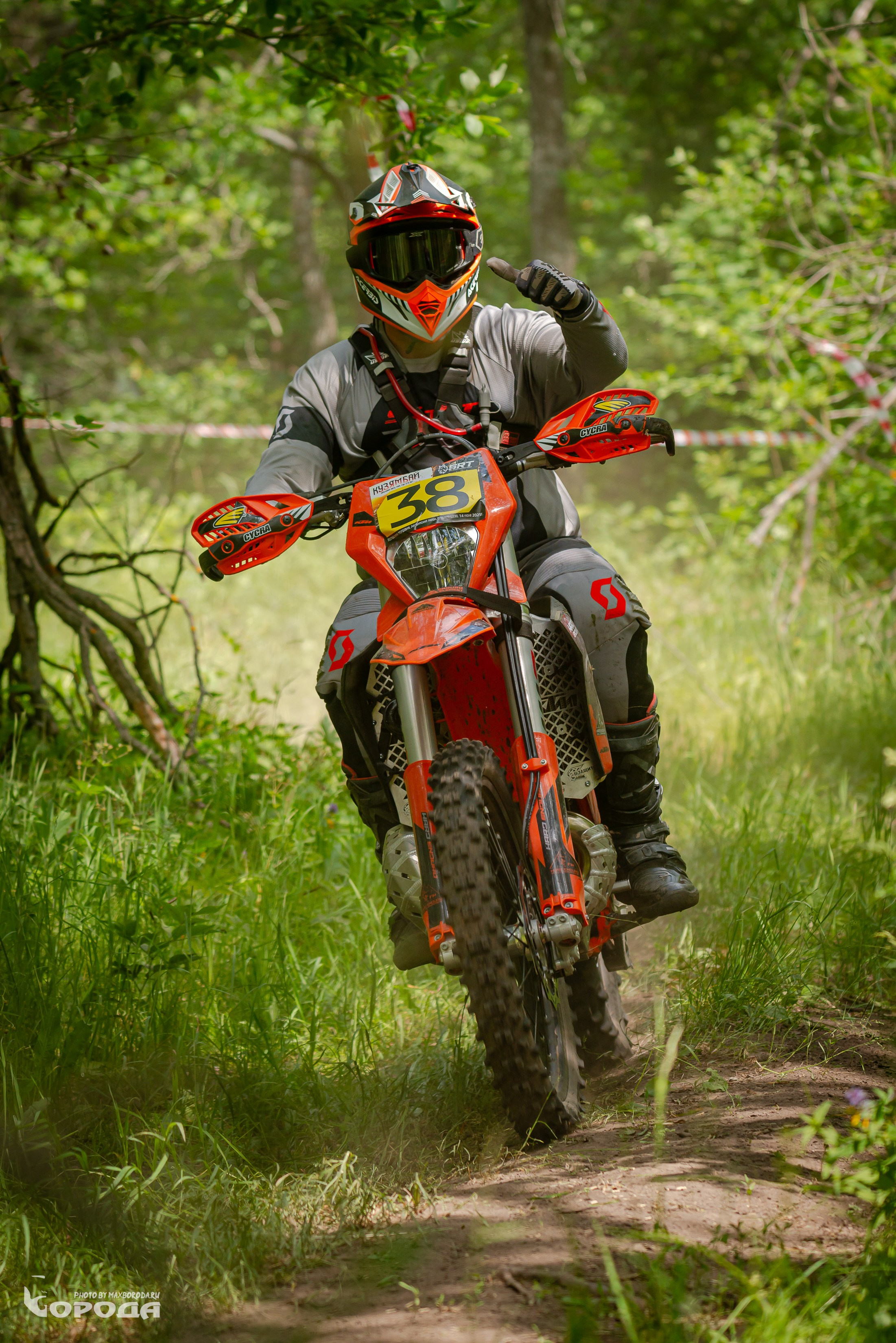 Эндуро КУЗЯМБАЙ 2025. Фотограф | Макс Борода