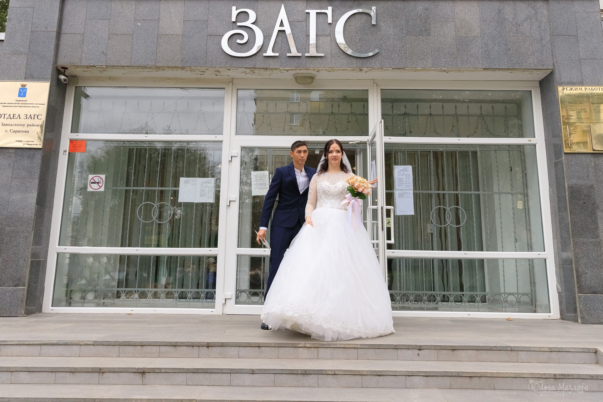 Свадебная фотосессия, Виктория и Мирас. Фотограф в Саратове Ольга Мазлова