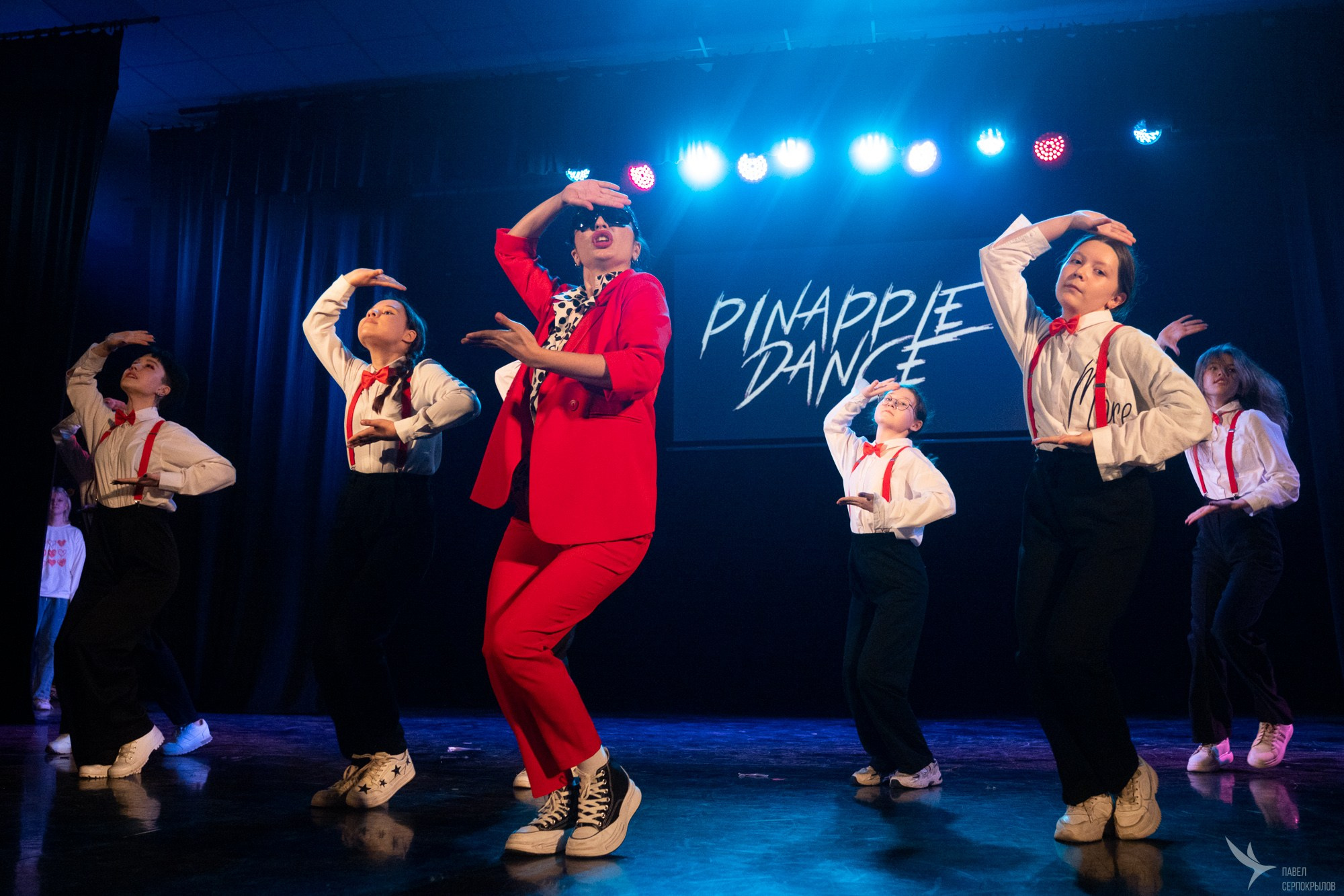 Pineapple'di dance. Репортажный фотограф в Казани Павел Серпокрылов
