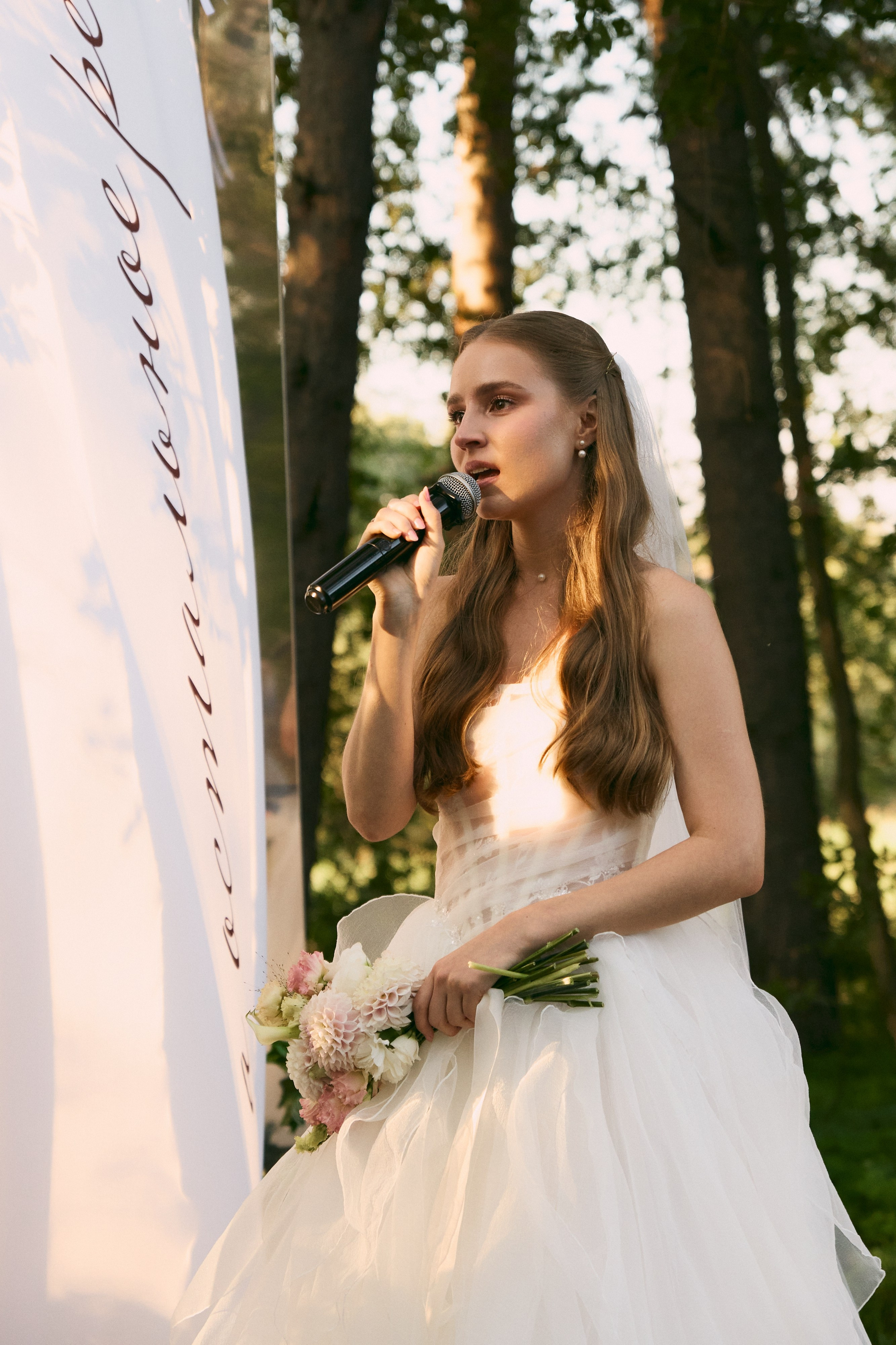 Руслан и Валерия. Фотограф Диана Хасанова, г. Казань