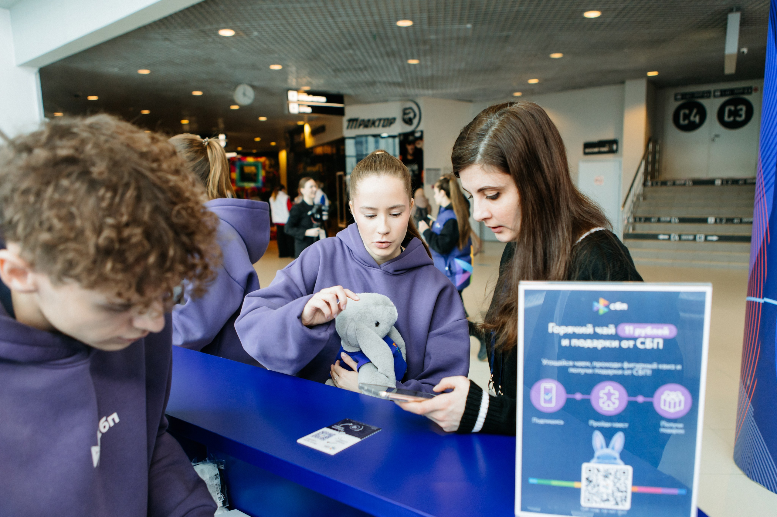 СБП в Тракторе. Видеограф и Фотограф в Челябинске Ксения и Владимир Рюмины