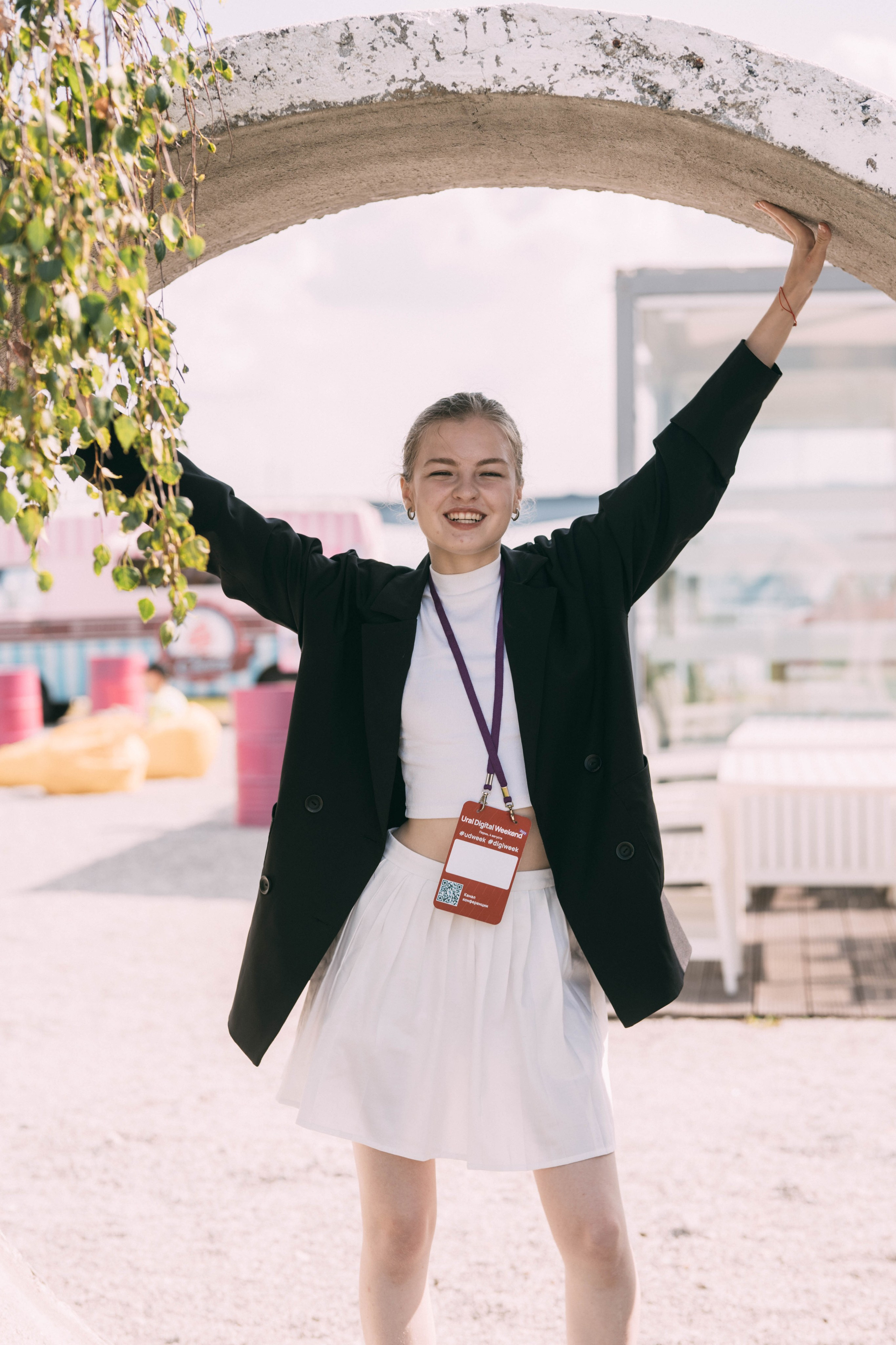 Ural Digital weekend. Свадебный и Мужской фотограф