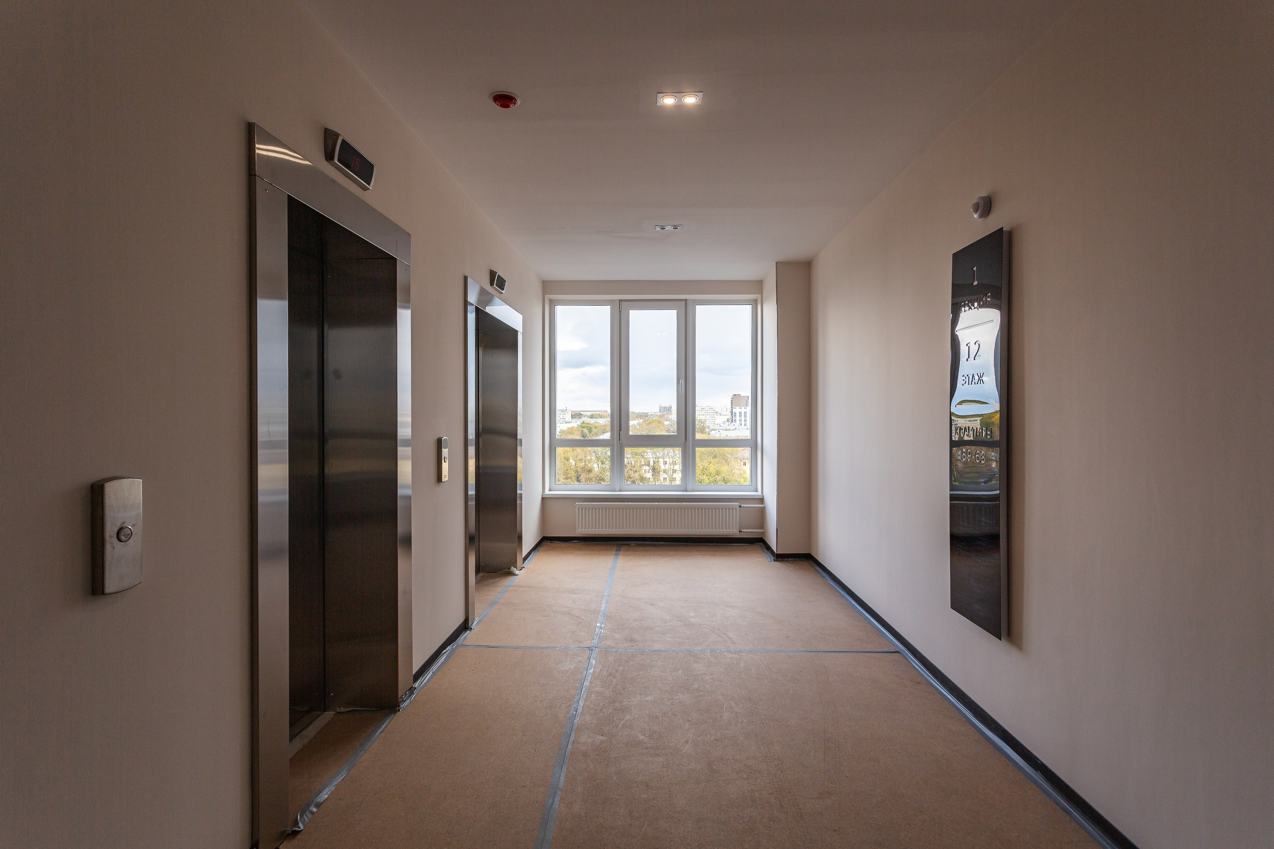 Жилой комплекс Первомайская 60. Фотограф Алексей Зарецкий