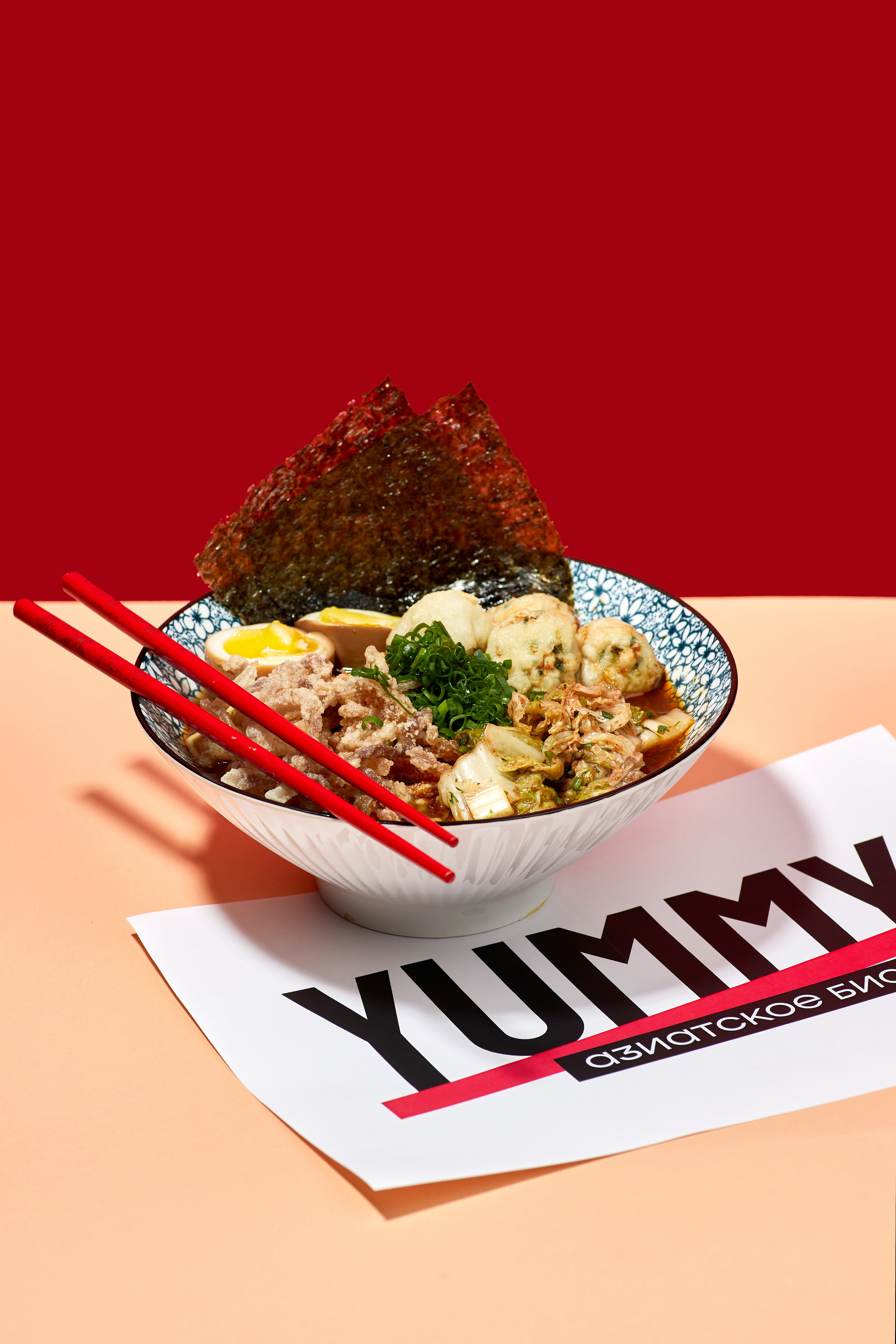 YUMMY. Выведите свои товары на новый уровень с профессиональной предметной фотографией. Предметный фотограф Юлия Кравченко