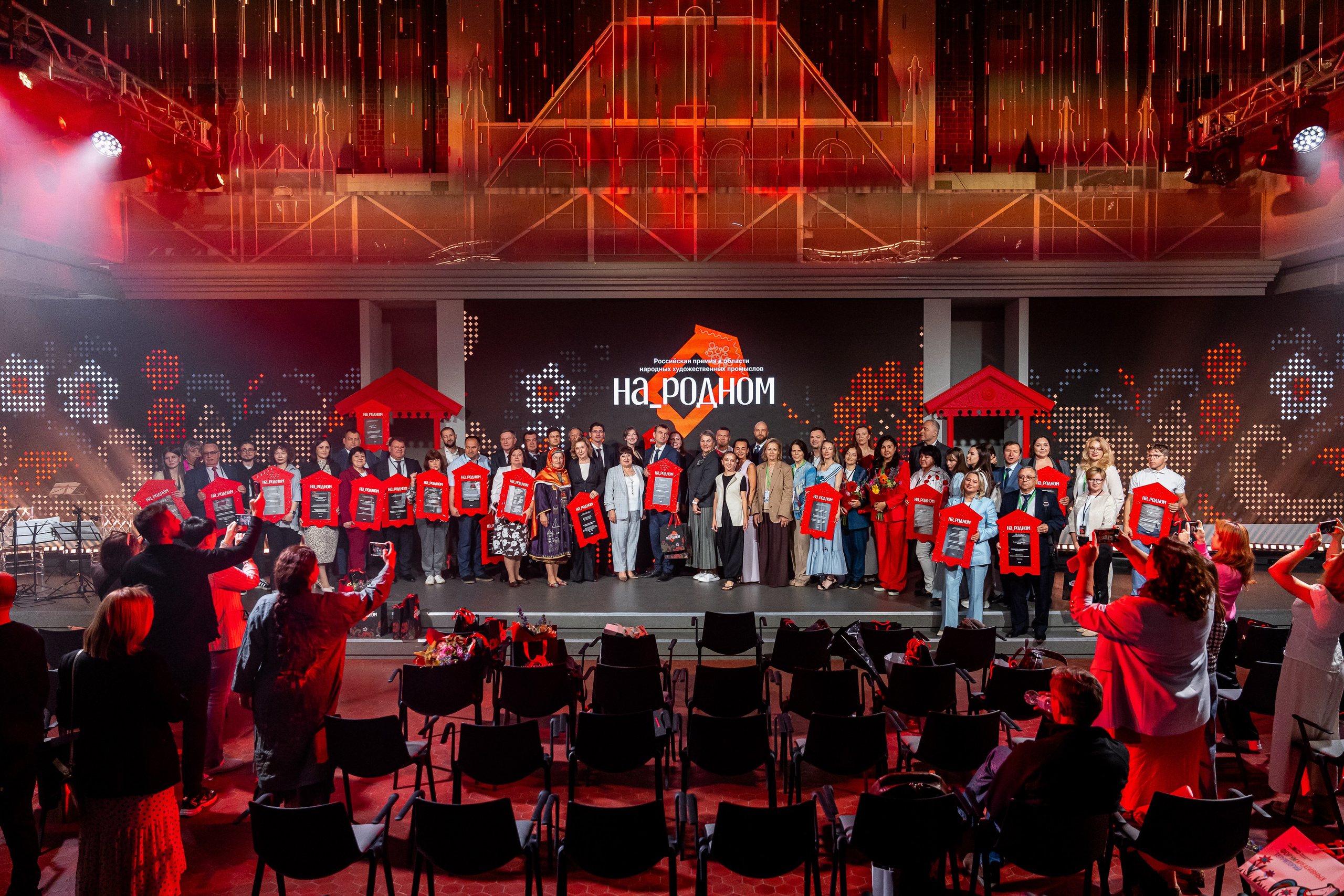 НА_РОДНОМ. Sunnyman