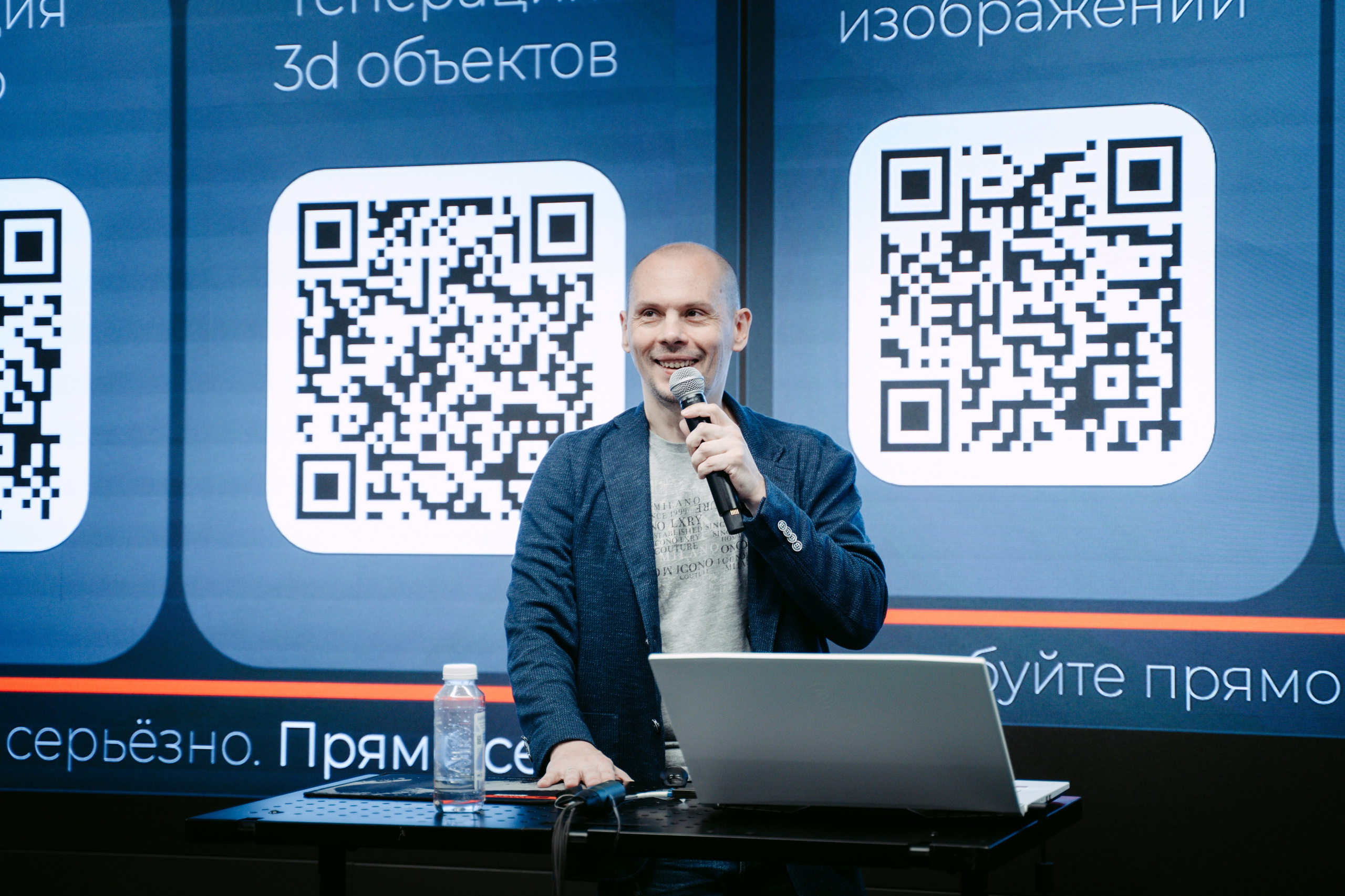 School 21 x NUR. Главная