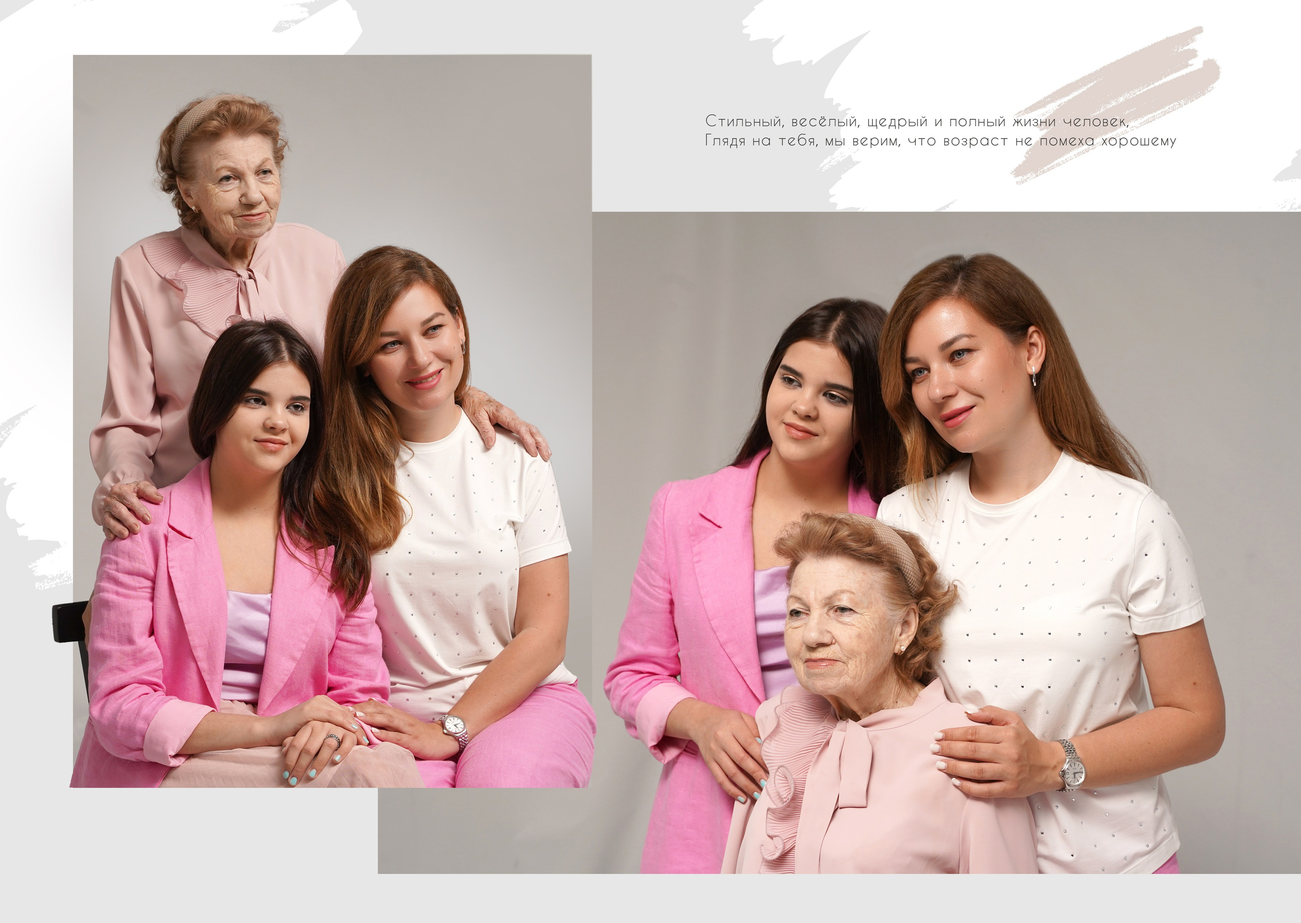 Семейные фотосессии. MEMENTO.Выпускные альбомы, школьные, юбилейные и другие книги. Ростов-на-Дону